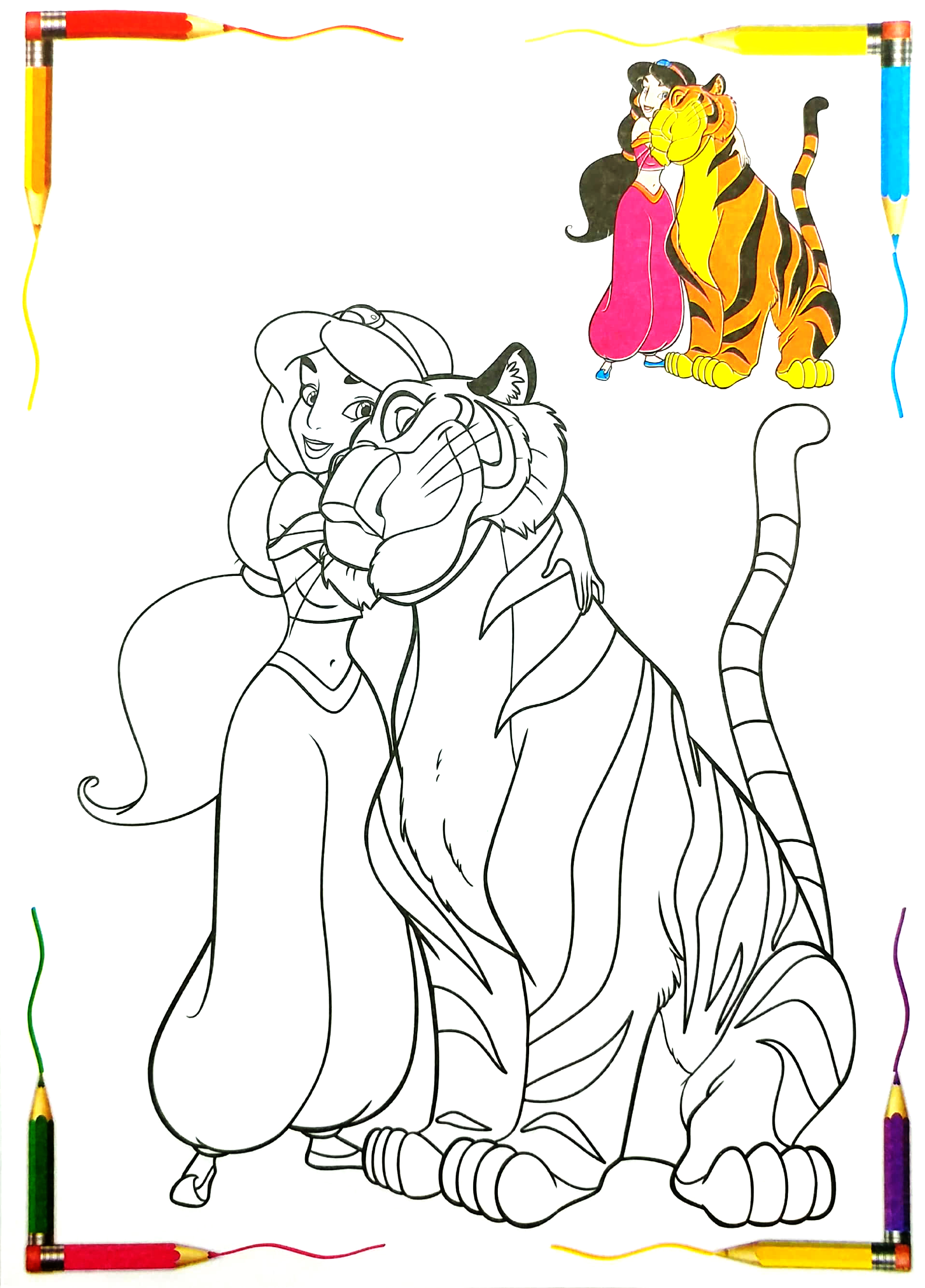 bộ bé tô màu công chúa - tập 2 - Ảnh 5