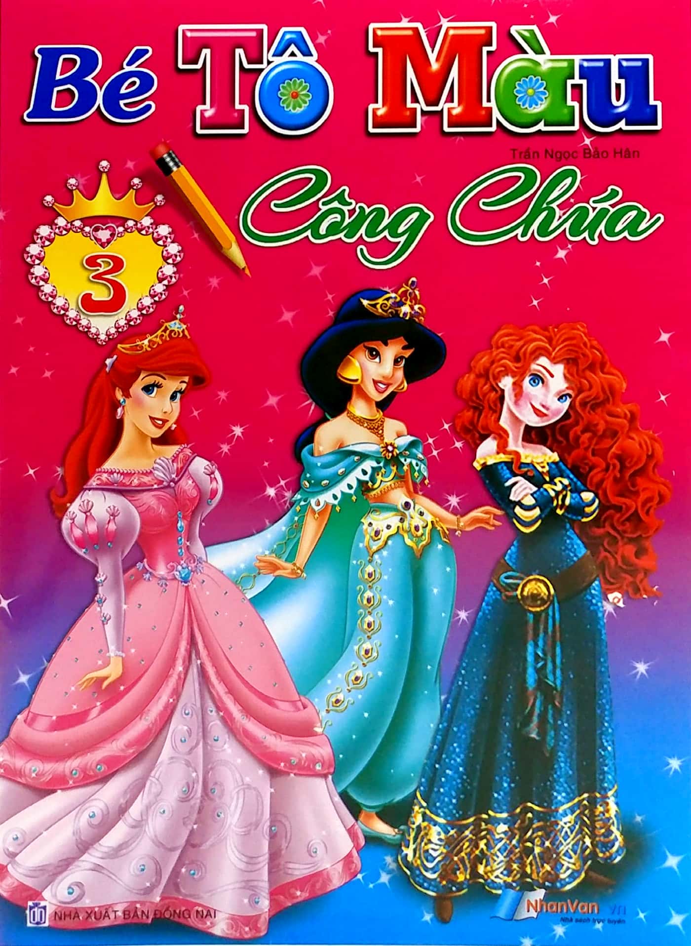 bộ bé tô màu công chúa - tập 3 - Ảnh 2