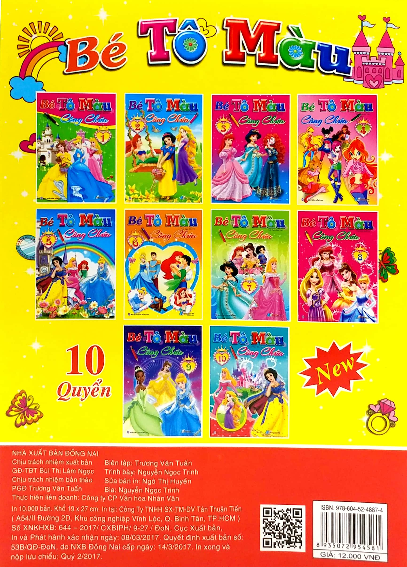 bộ bé tô màu công chúa - tập 3 - Ảnh 7