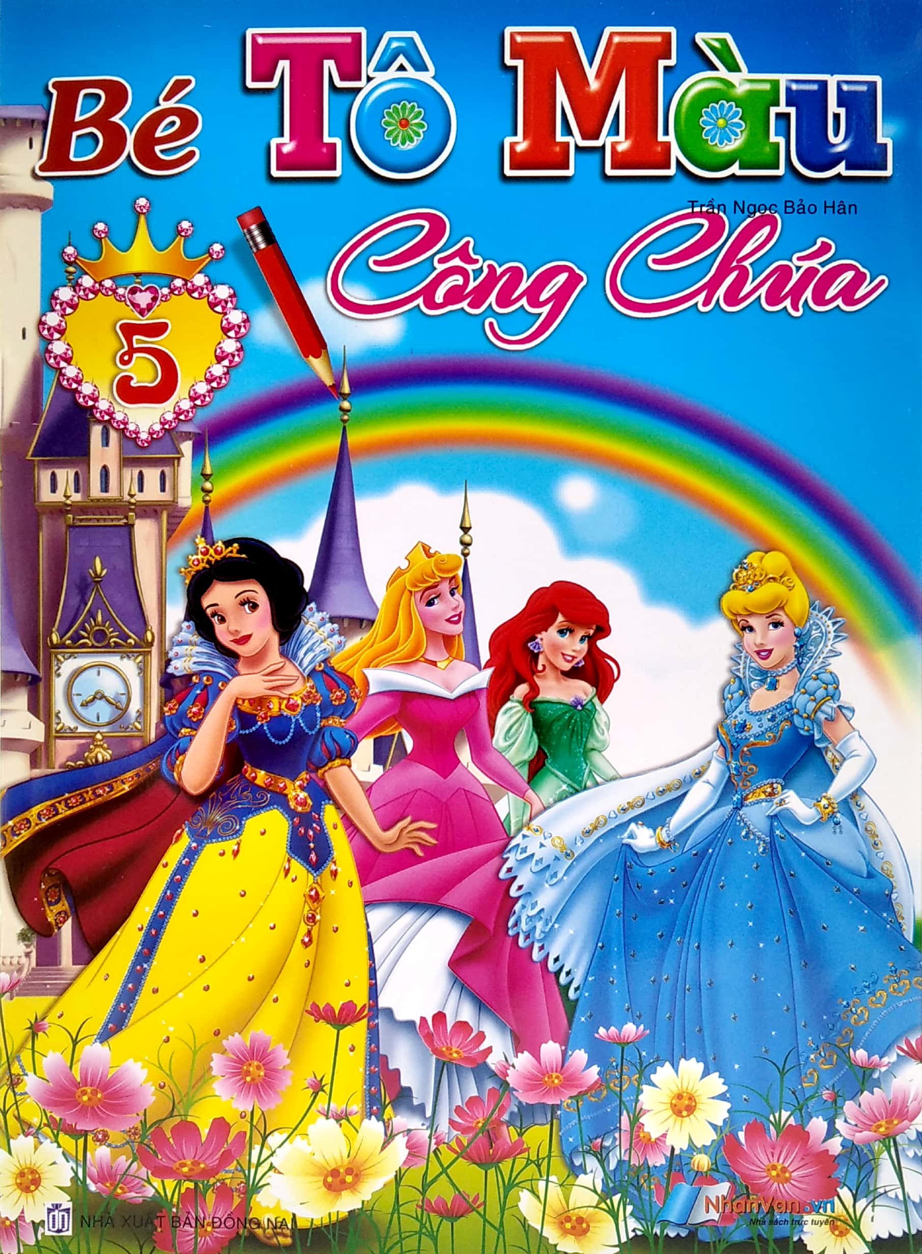bộ bé tô màu công chúa - tập 5 - Ảnh 2