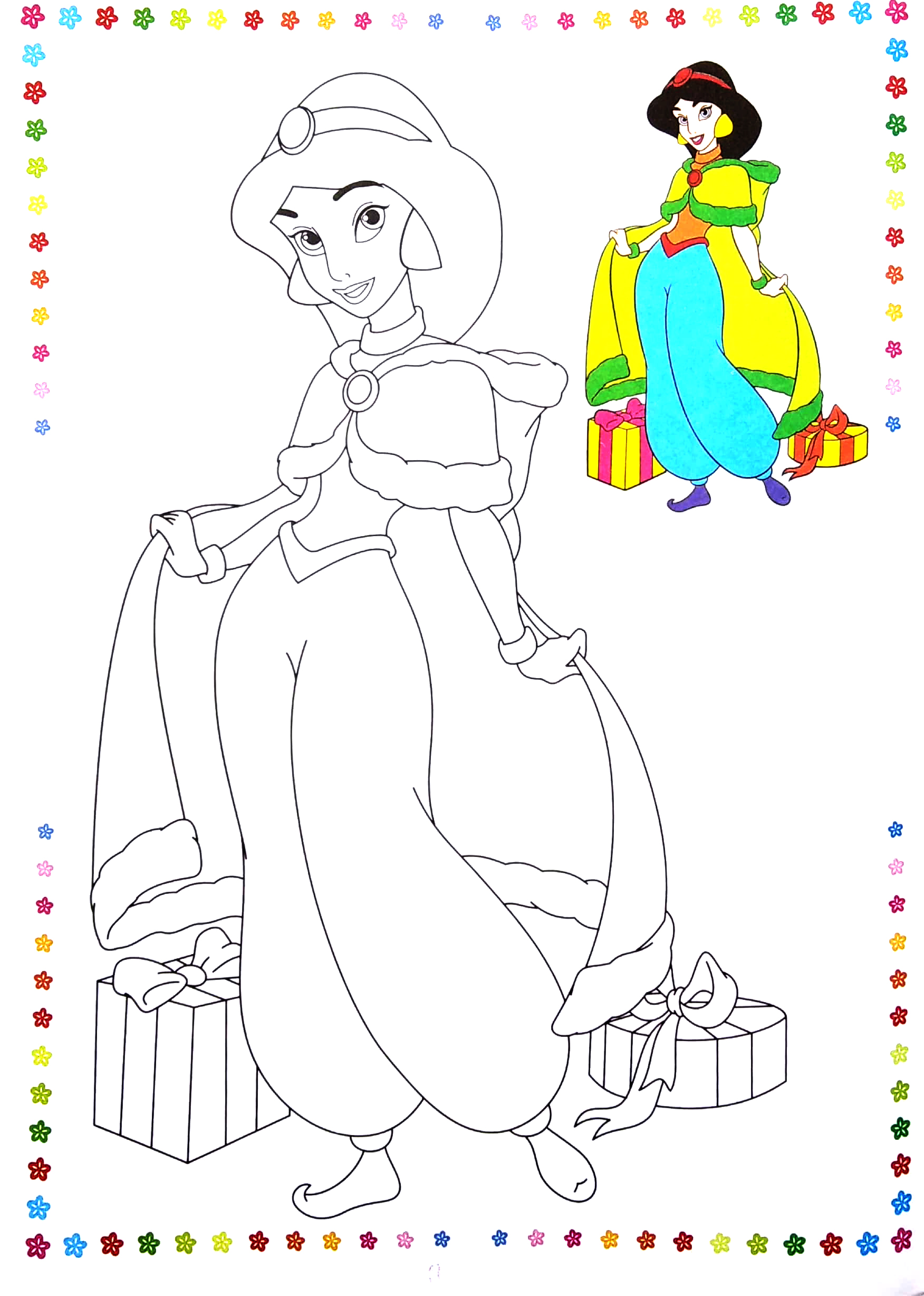 bộ bé tô màu công chúa - tập 5 - Ảnh 4