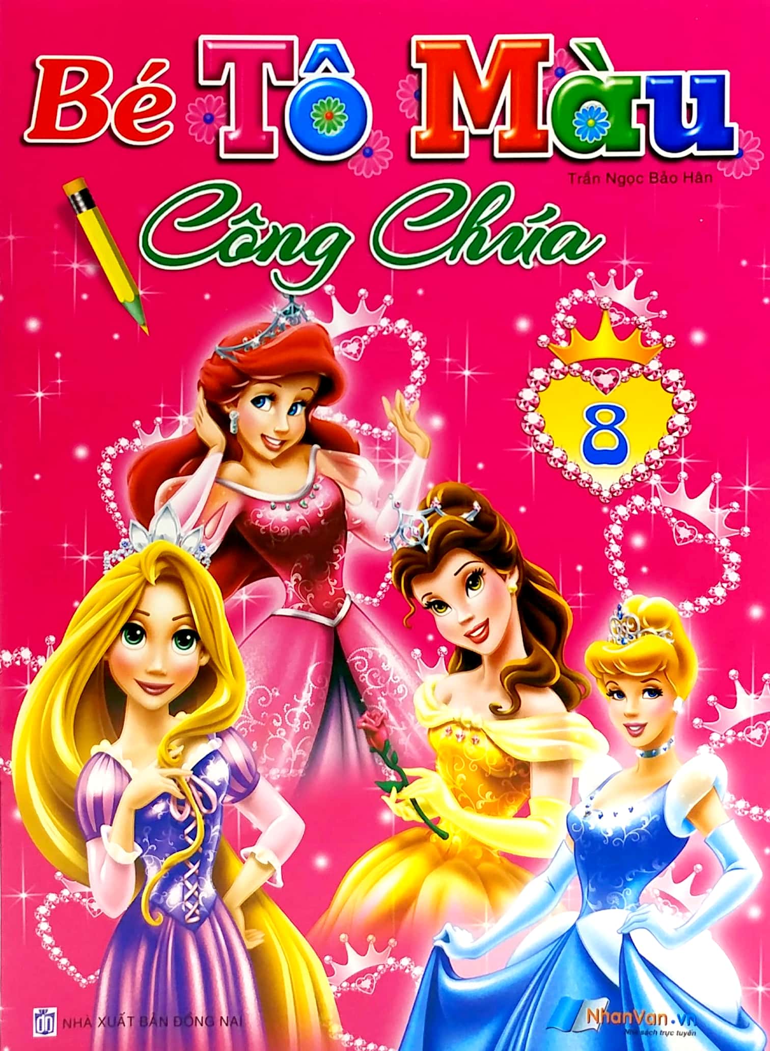bộ bé tô màu công chúa - tập 8 - Ảnh 2