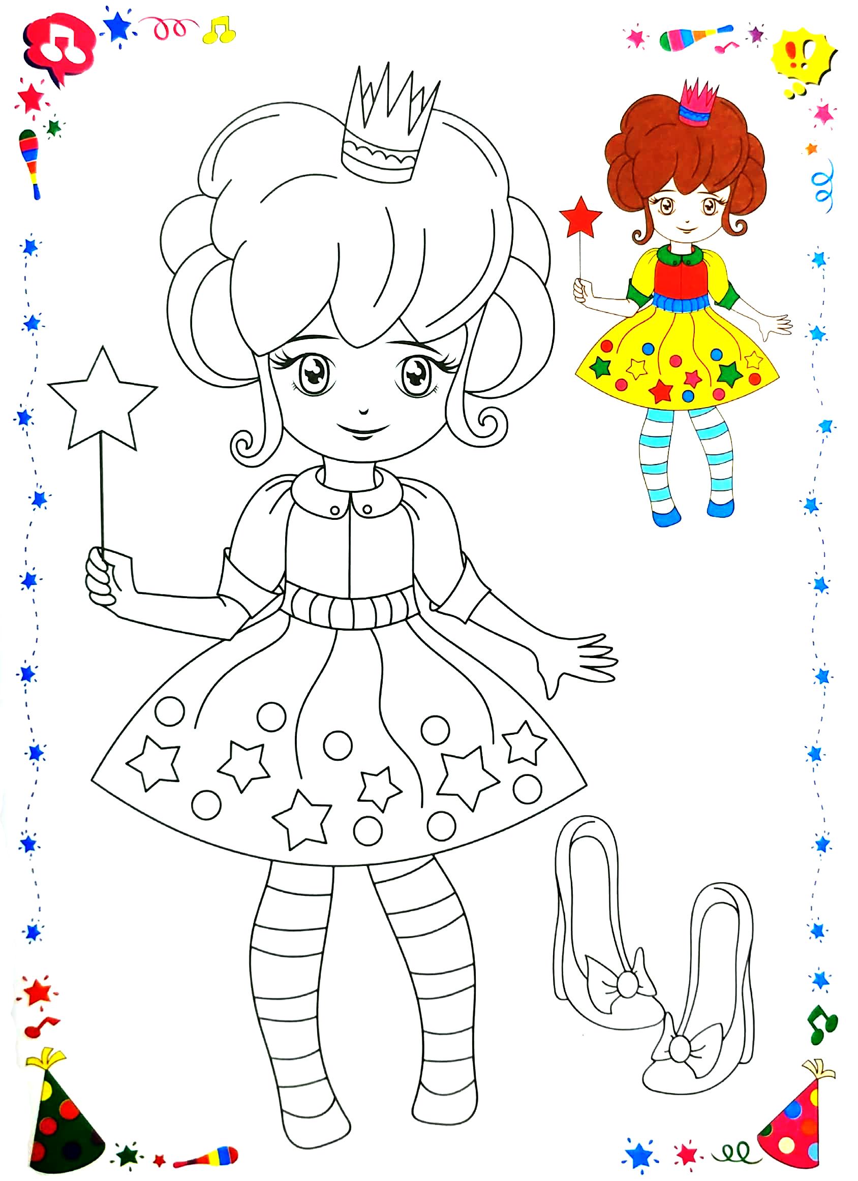 bộ bé tô màu công chúa - tập 8 - Ảnh 3