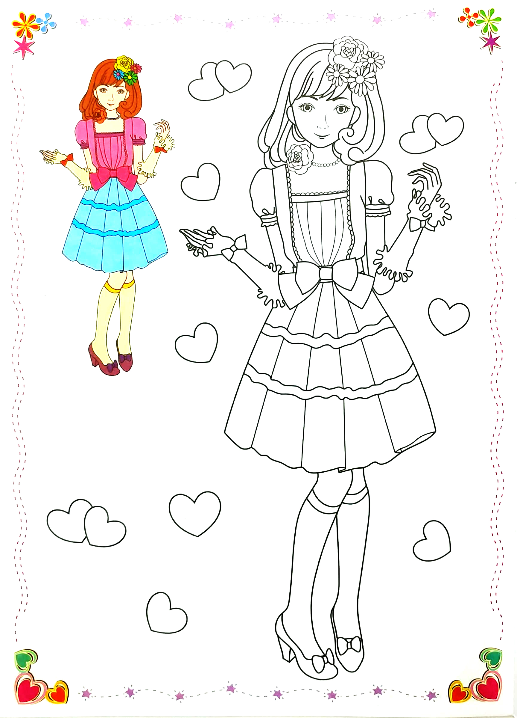 bộ bé tô màu công chúa - tập 8 - Ảnh 4