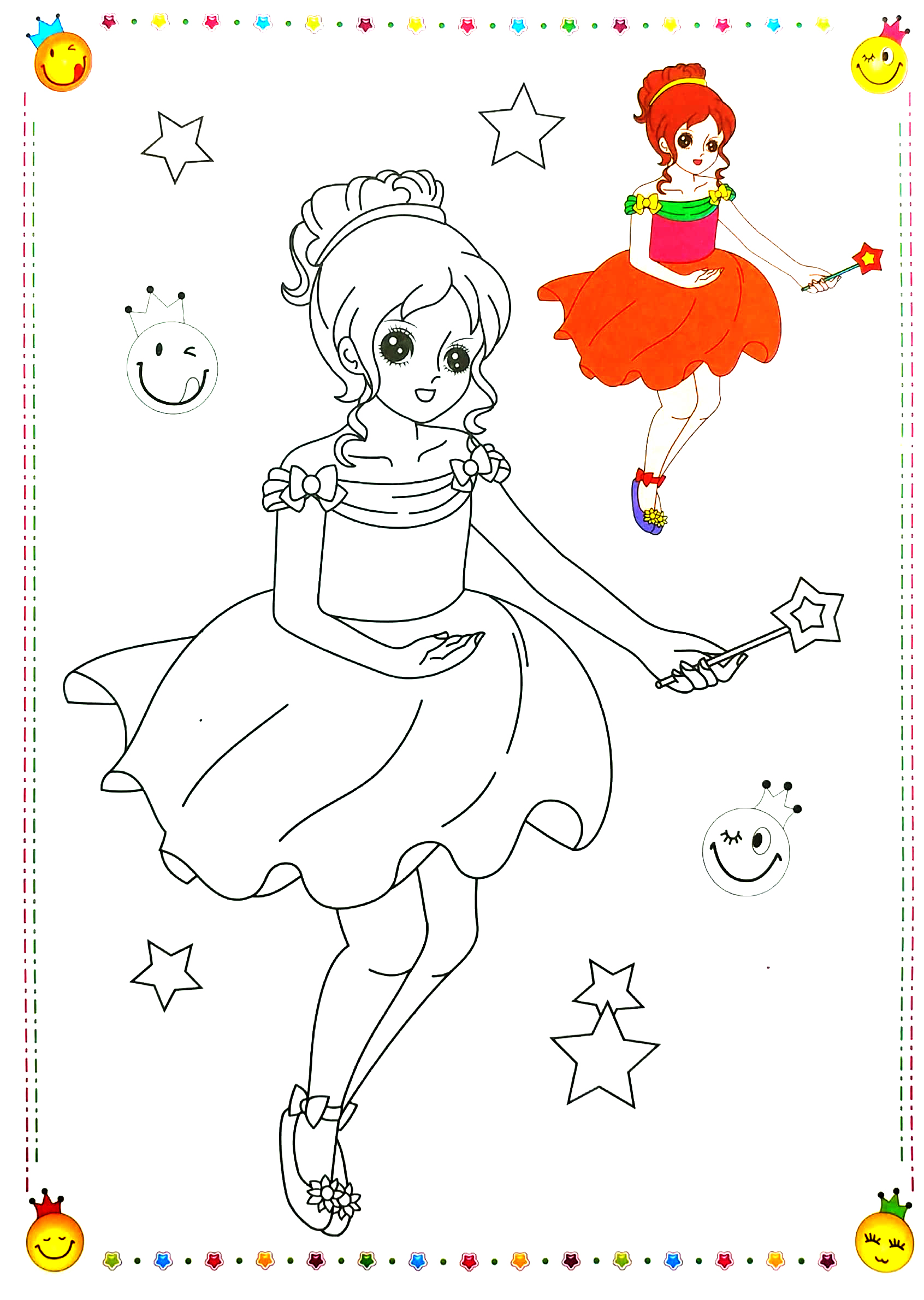 bộ bé tô màu công chúa - tập 8 - Ảnh 5