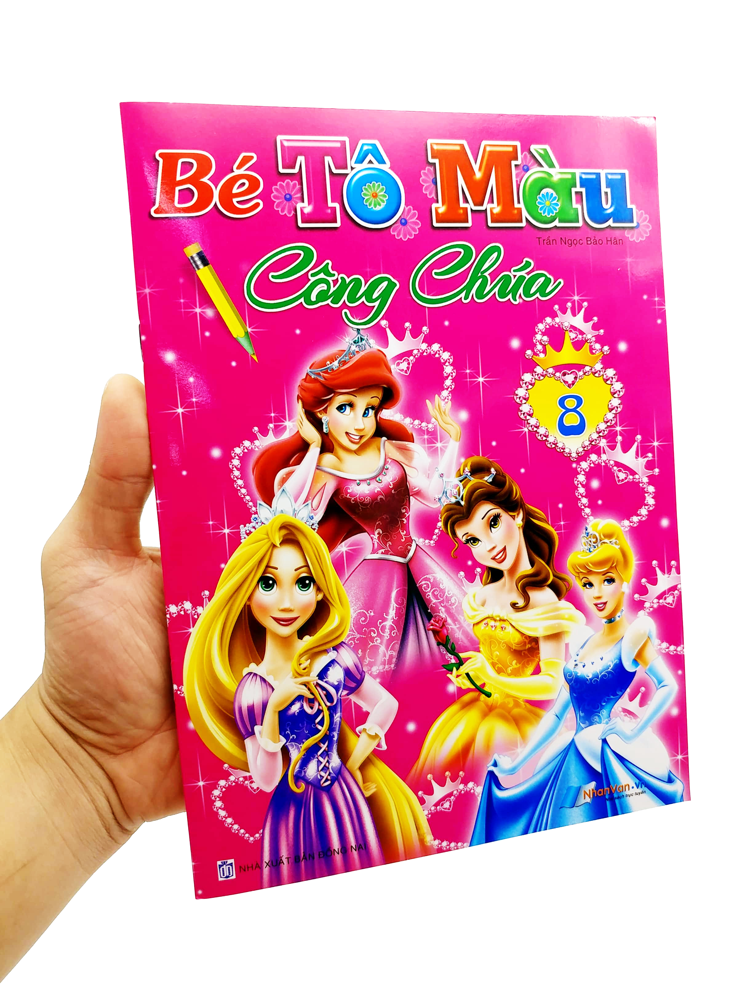 bộ bé tô màu công chúa - tập 8 - Ảnh 8