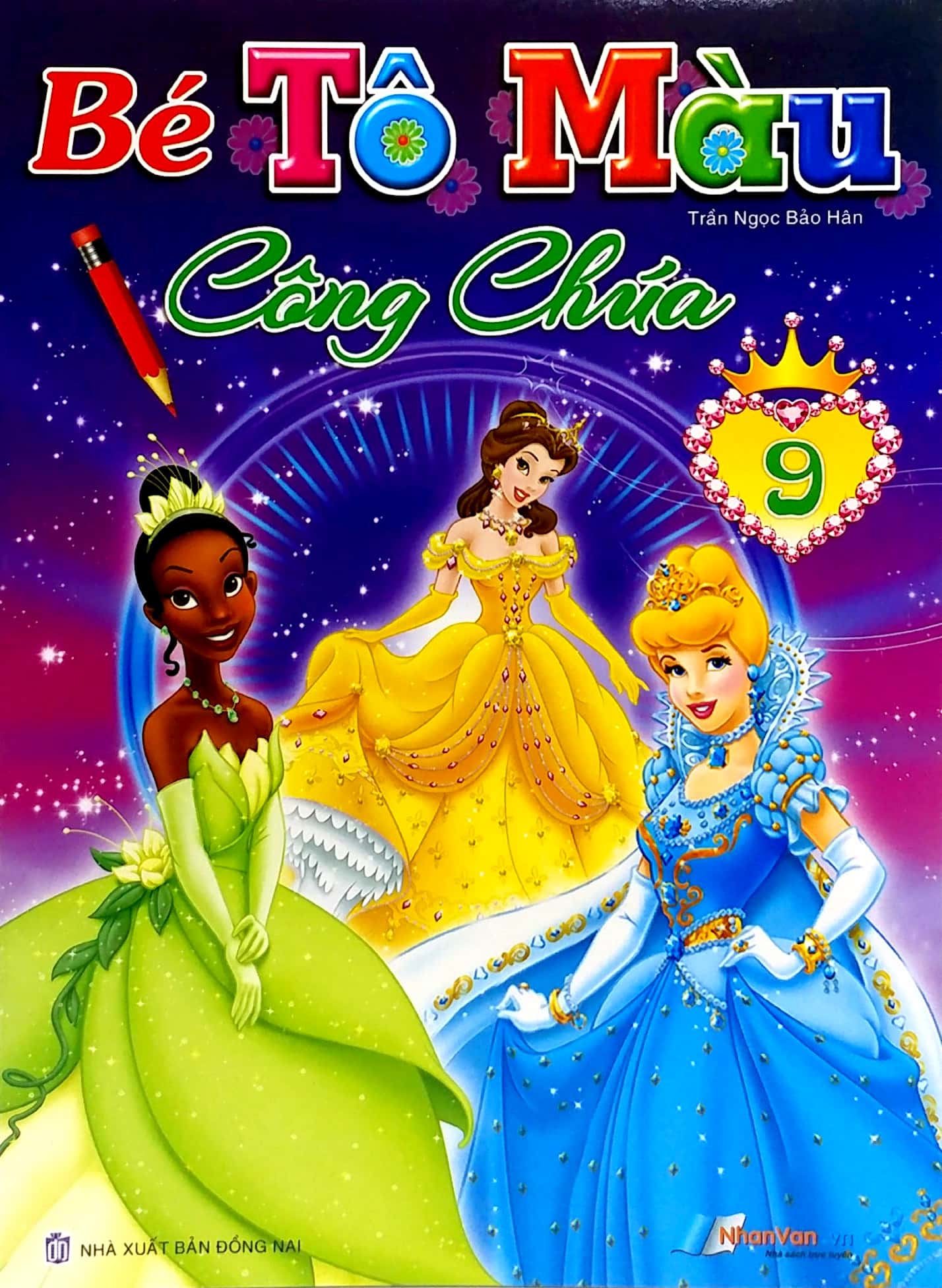 bộ bé tô màu công chúa - tập 9 - Ảnh 2