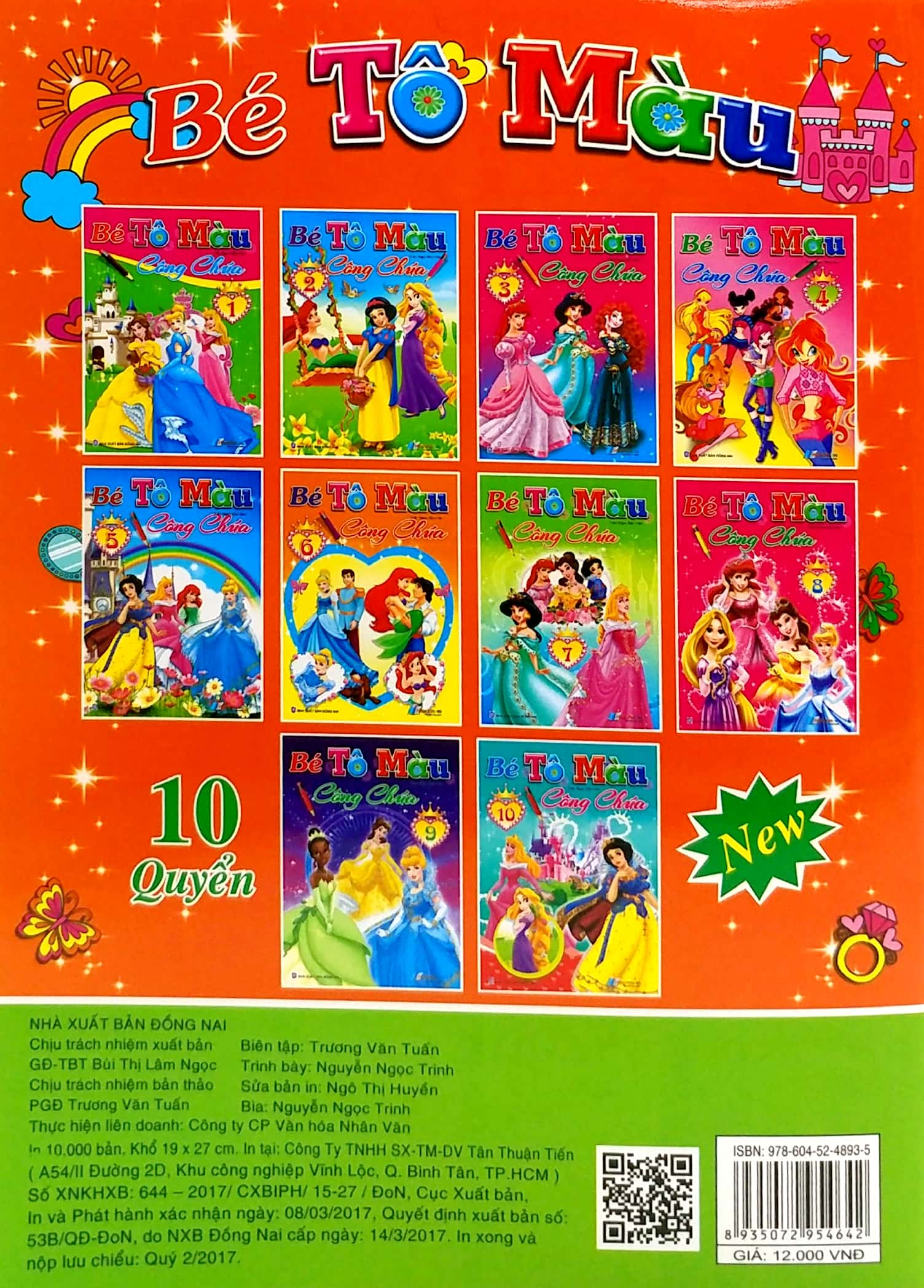 bộ bé tô màu công chúa - tập 9 - Ảnh 7