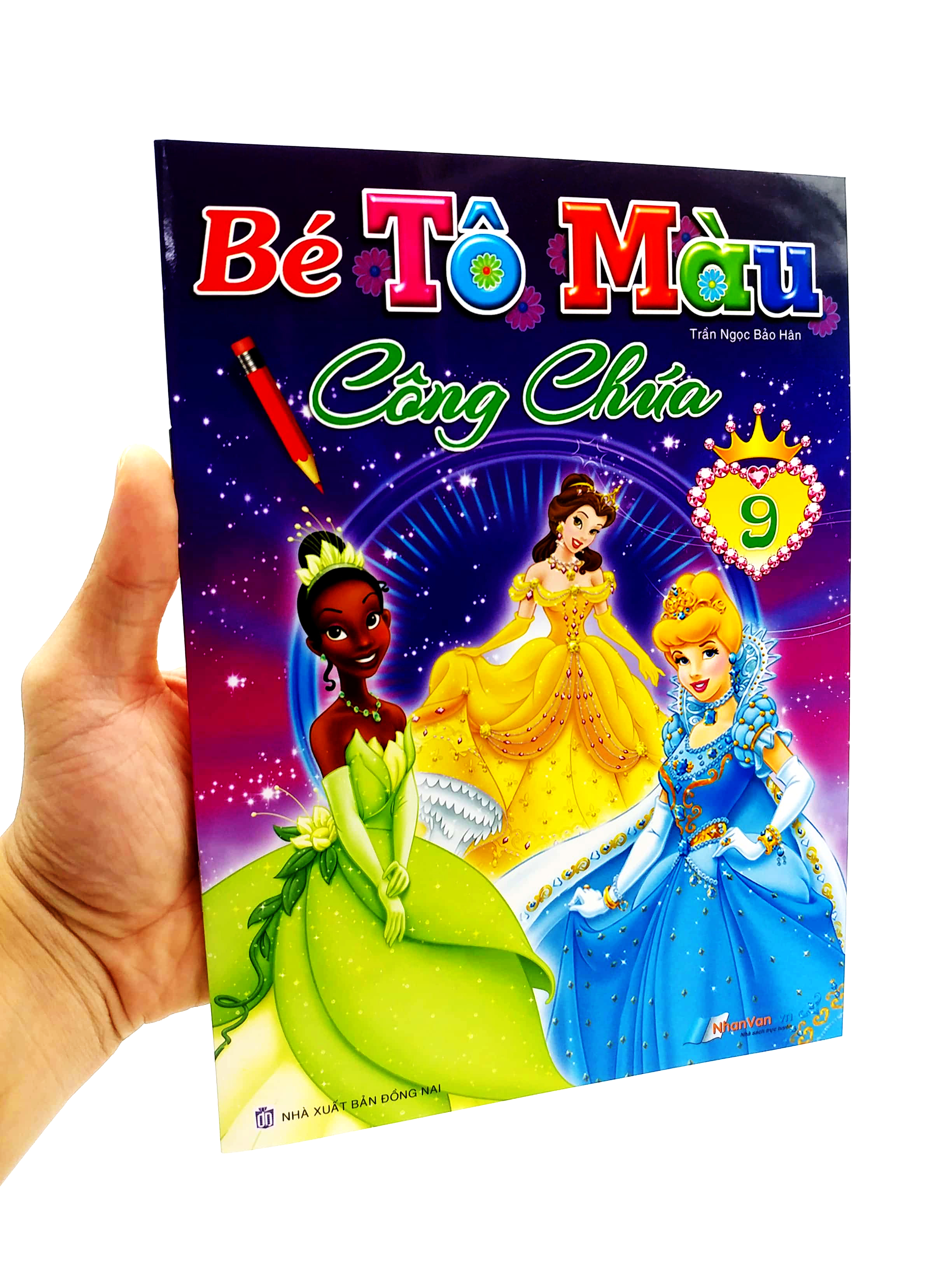 bộ bé tô màu công chúa - tập 9 - Ảnh 8
