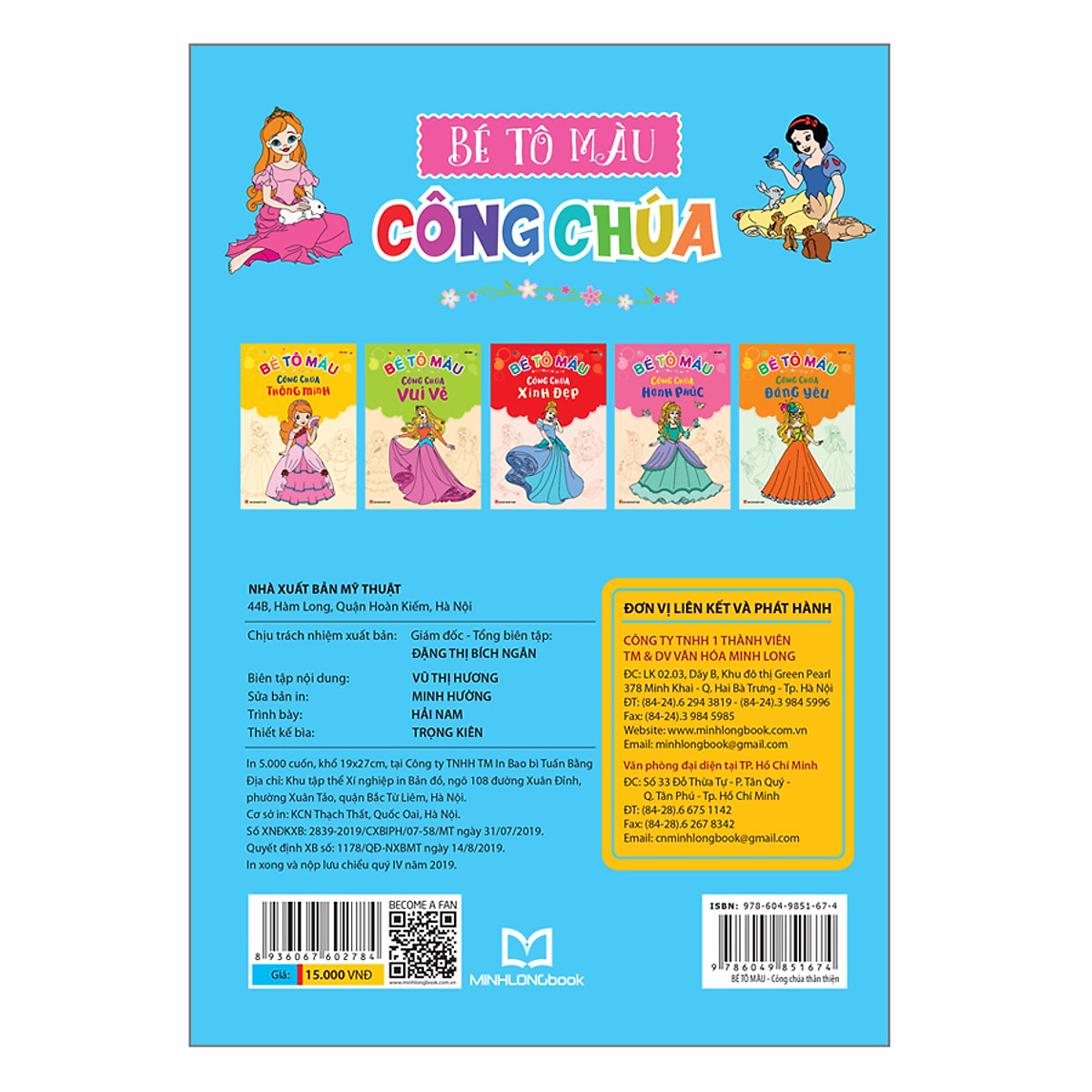Bộ Bé Tô Màu - Công Chúa Thân Thiện - Ảnh 3