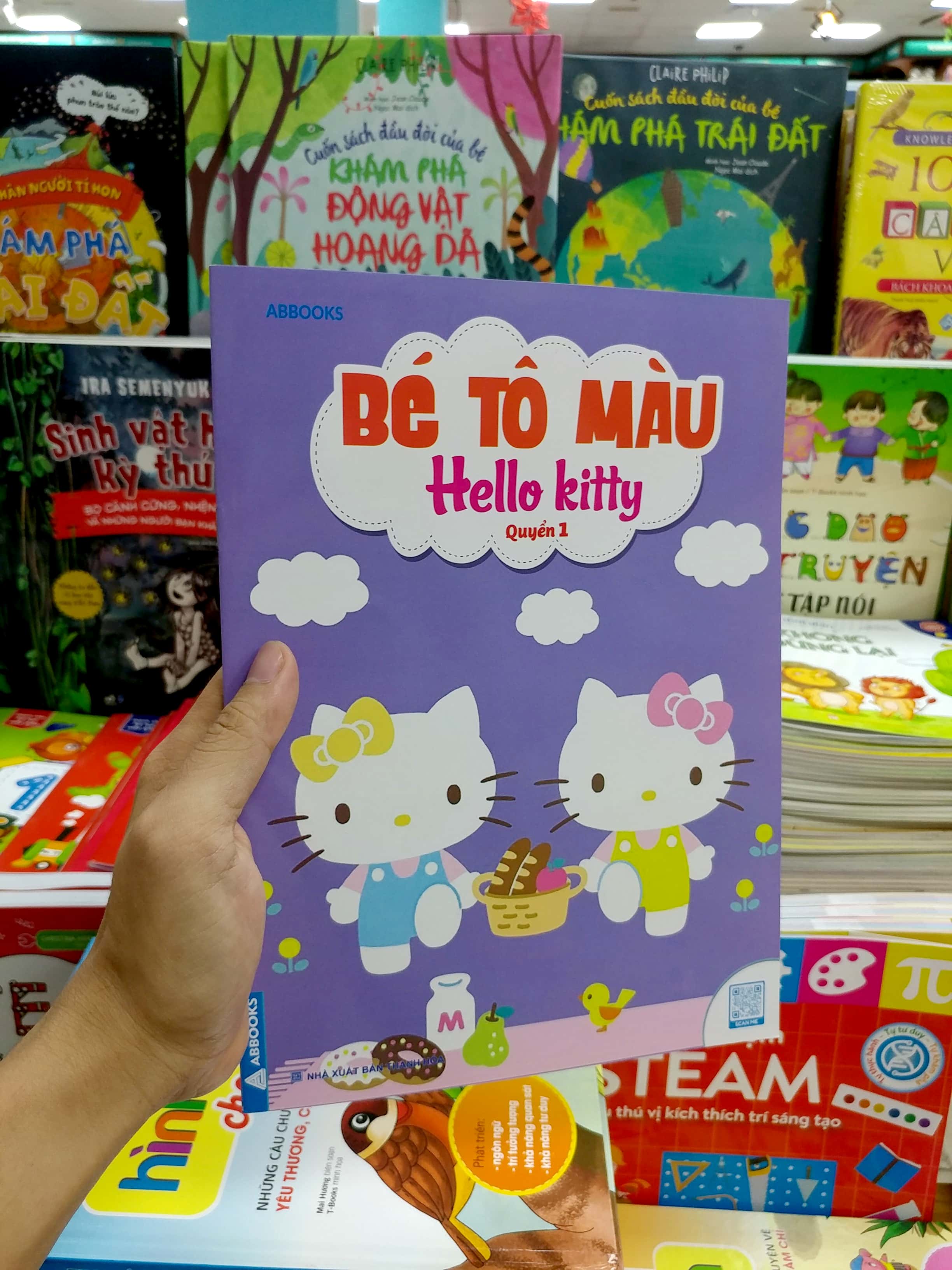 bộ bé tô màu - hello kitty - quyển 1 - Ảnh 8