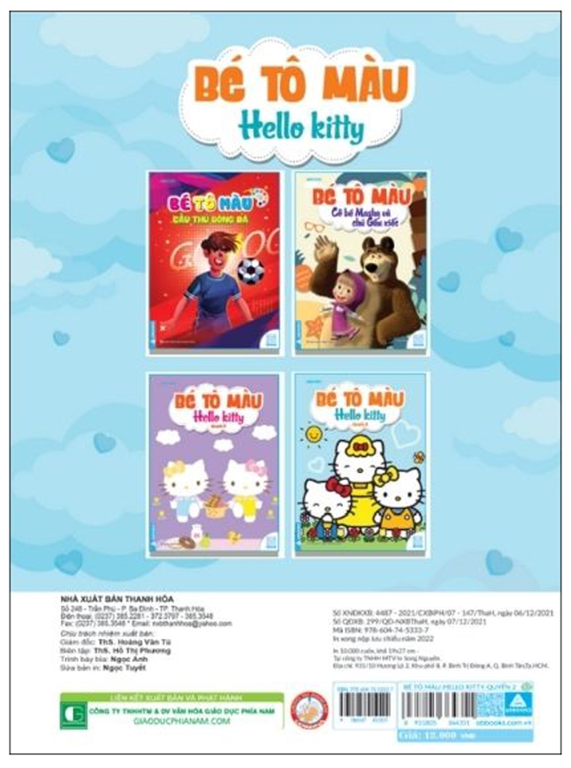 bộ bé tô màu - hello kitty - quyển 2 - Ảnh 2