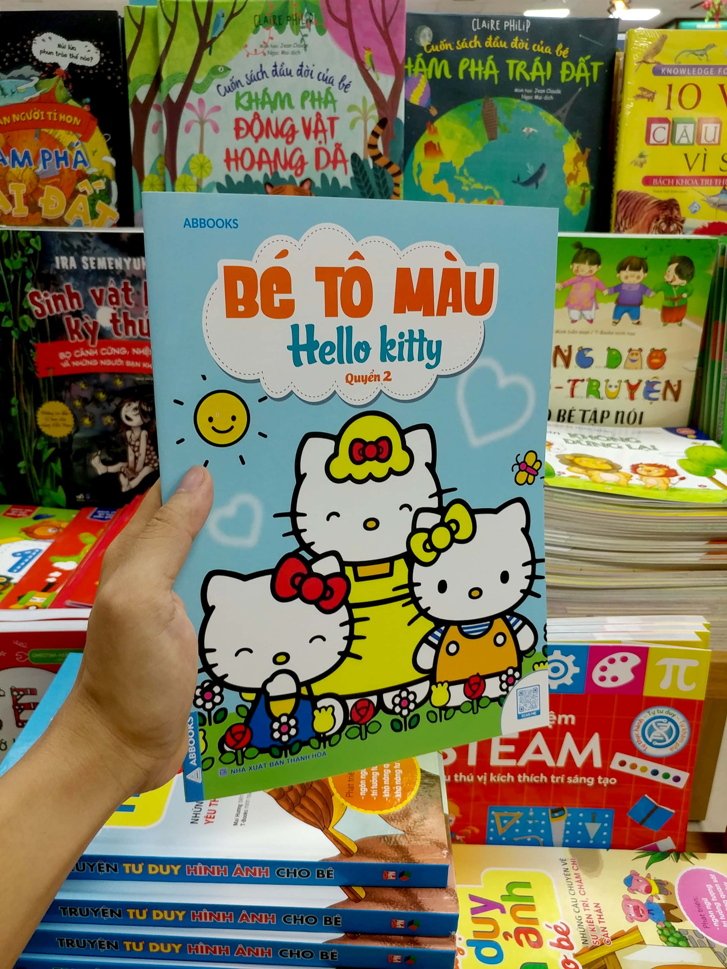 bộ bé tô màu - hello kitty - quyển 2 - Ảnh 8