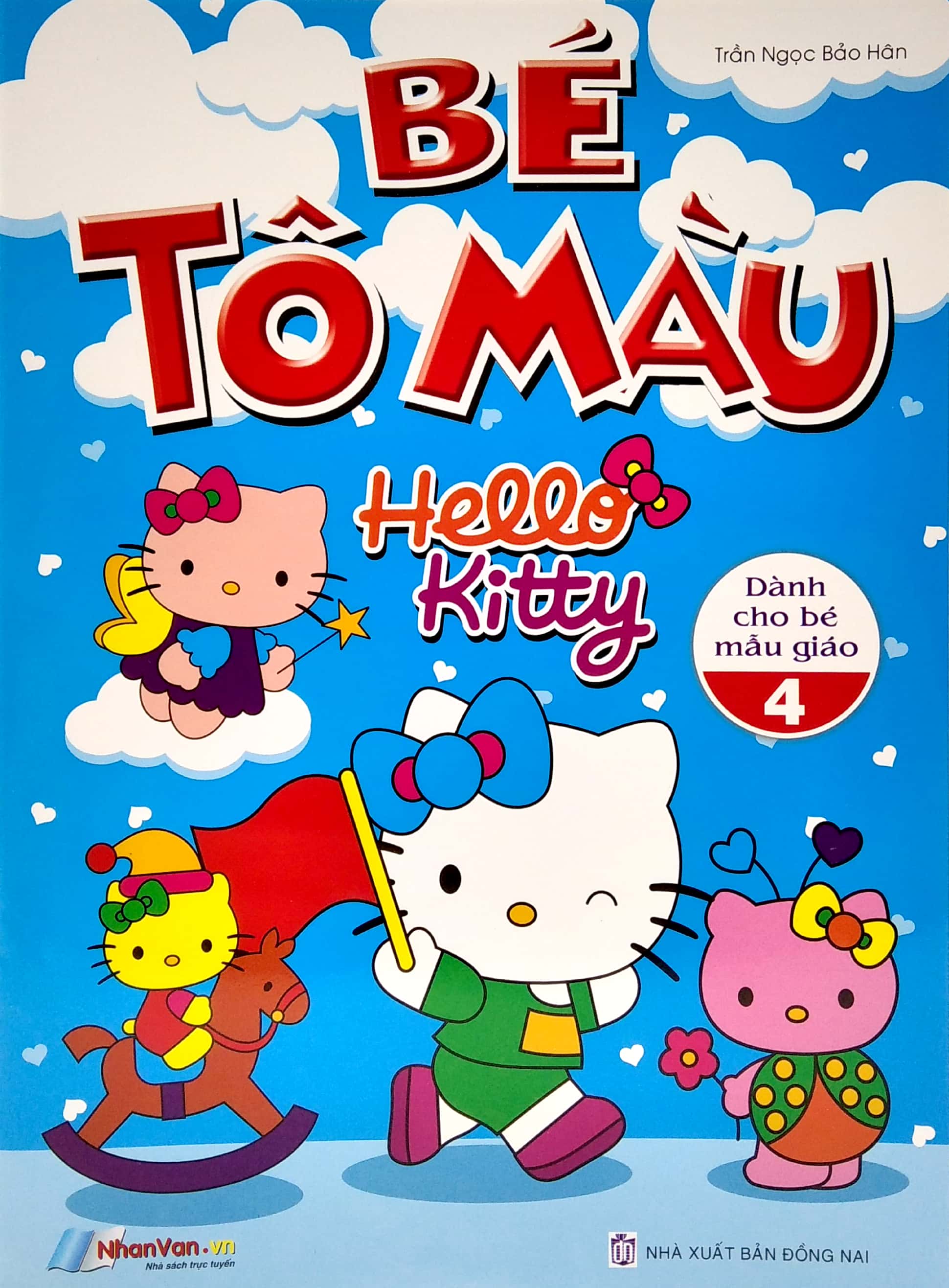 bộ bé tô màu hello kitty - tập 4 - Ảnh 2