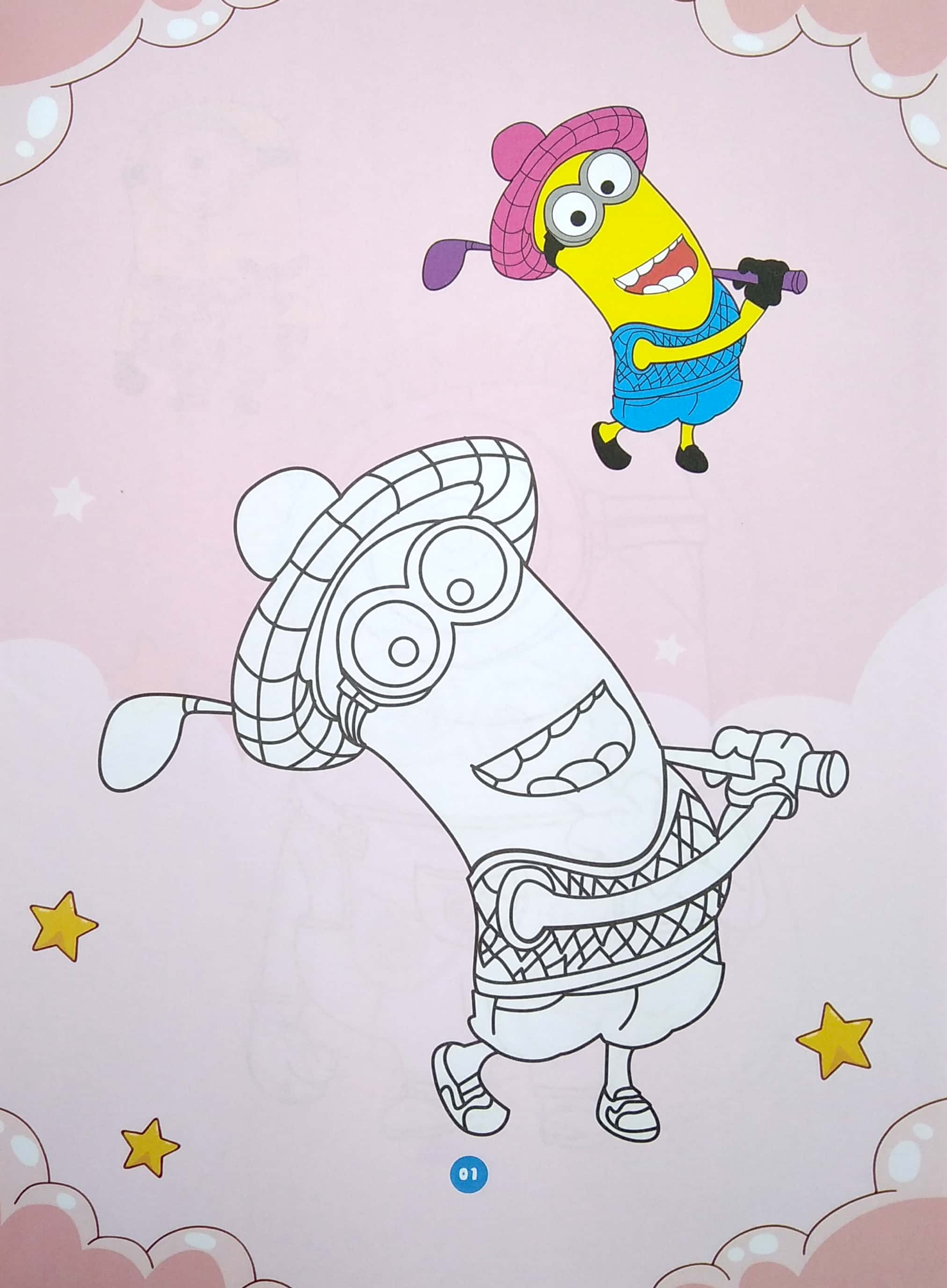 bộ bé tô màu - mùa hè của minion - tập 1 (tái bản) - Ảnh 2