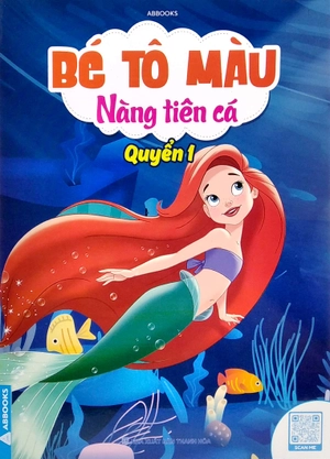 bộ bé tô màu nàng tiên cá - quyển 1 - Ảnh 2