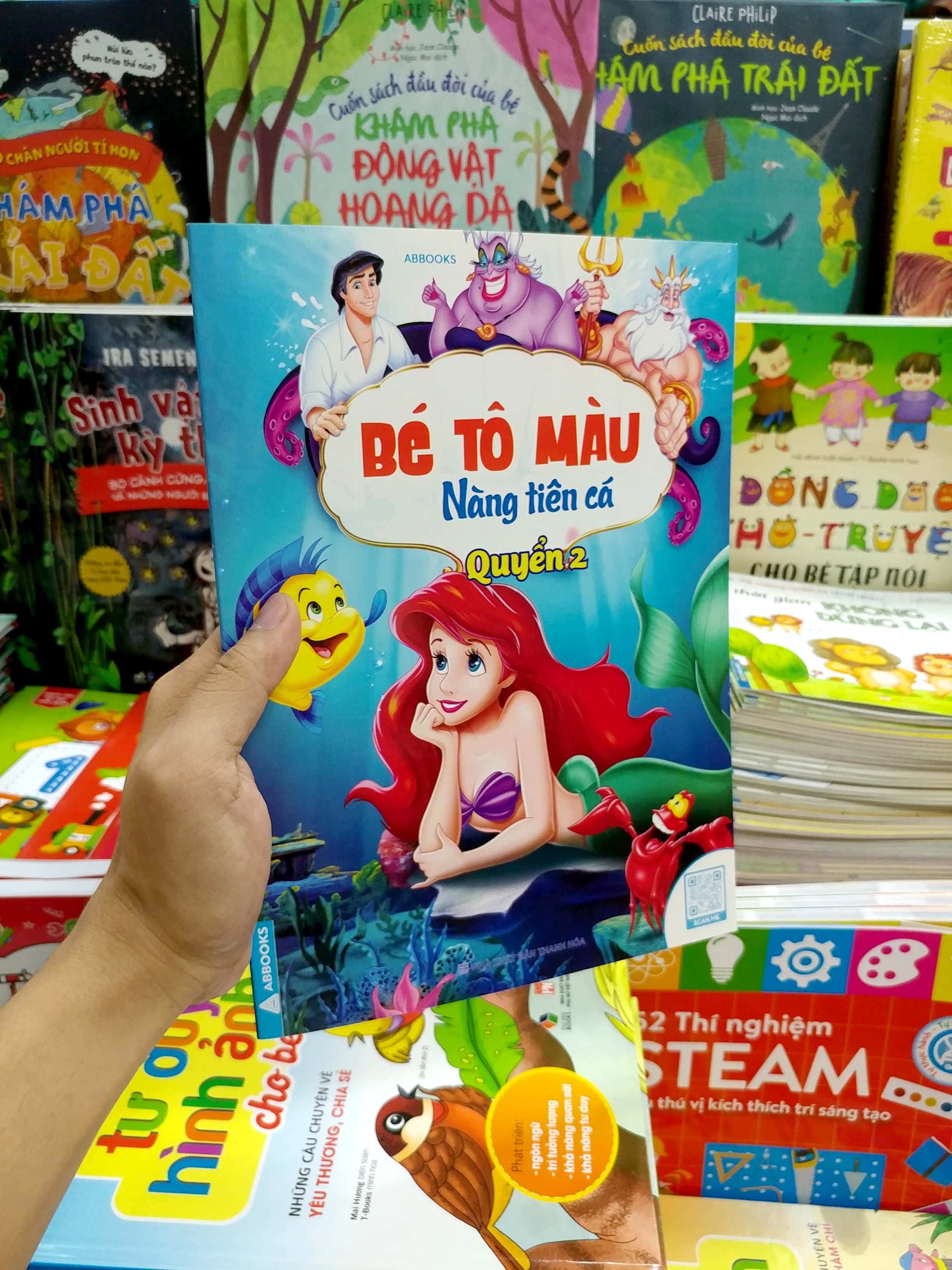 bộ bé tô màu nàng tiên cá - quyển 2 - Ảnh 7