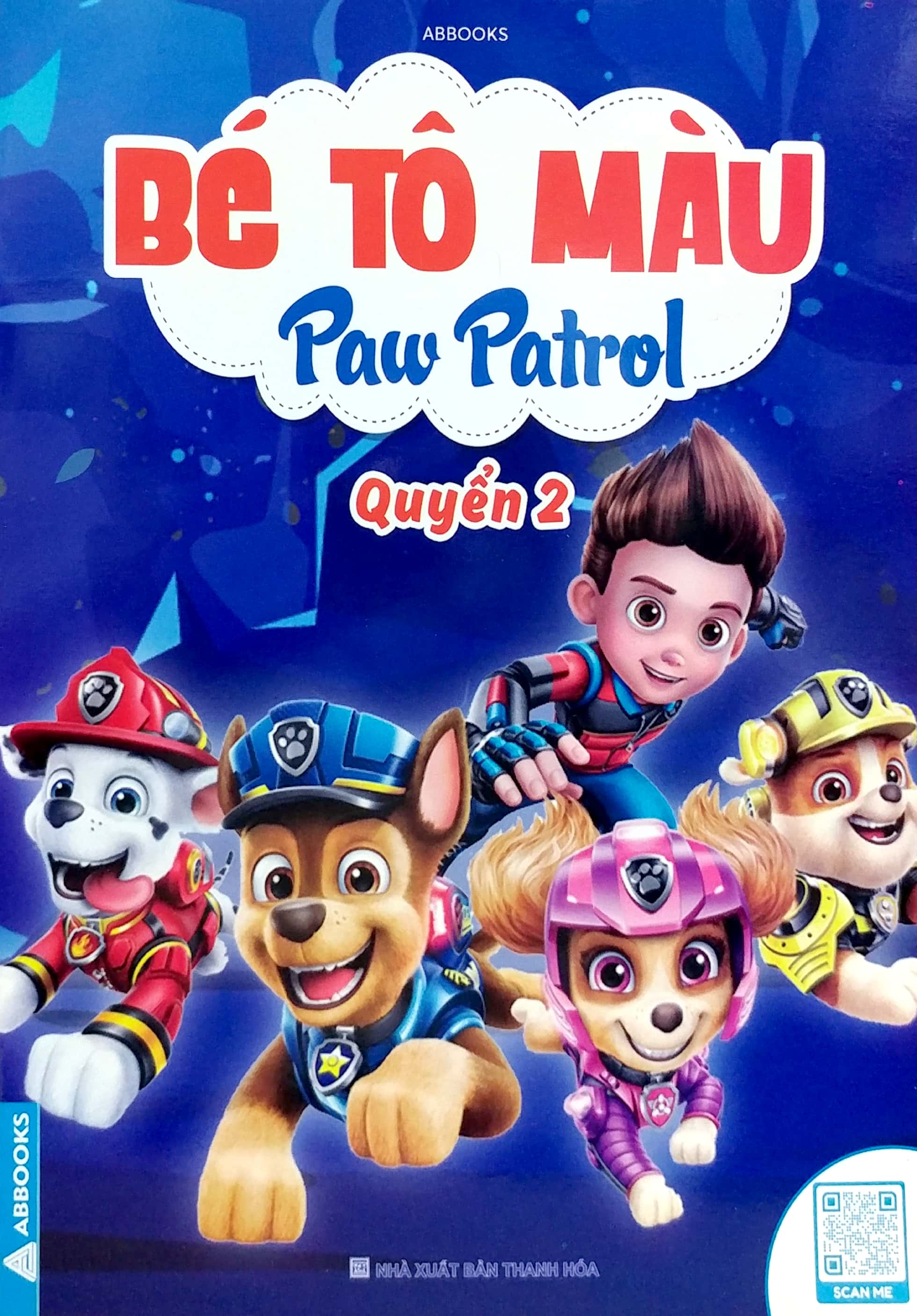 bộ bé tô màu paw patrol - quyển 2 - Ảnh 2