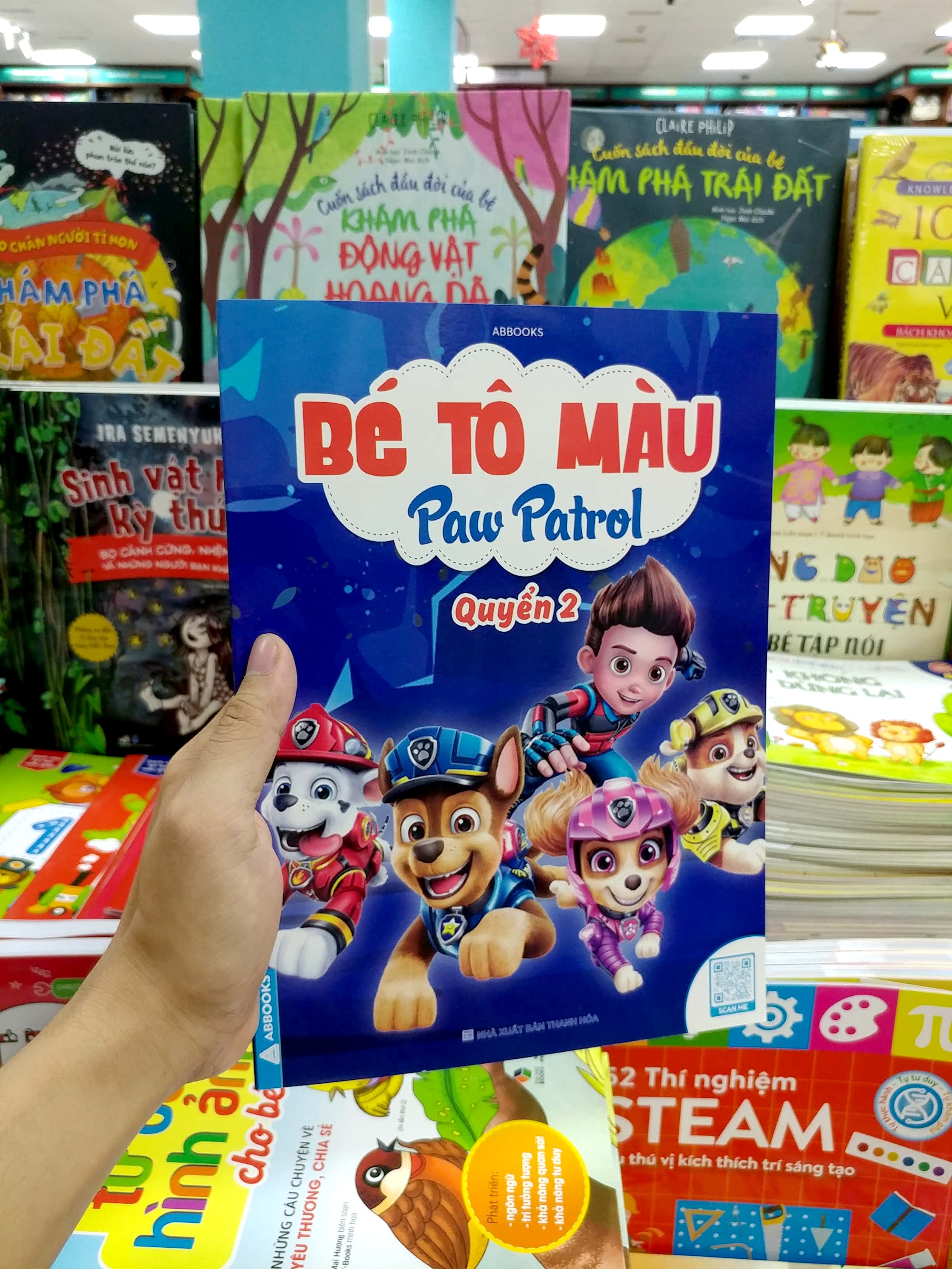 bộ bé tô màu paw patrol - quyển 2 - Ảnh 7