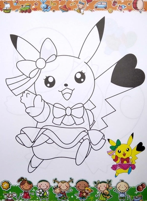 bộ bé tô màu pokemon - tập 1 - Ảnh 5