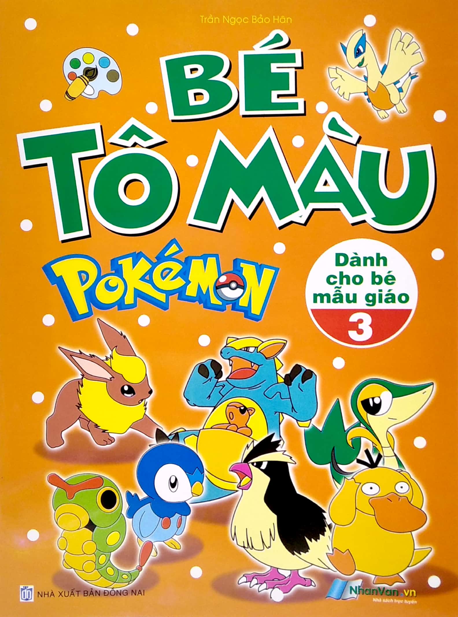 bộ bé tô màu pokemon - tập 2 - Ảnh 3