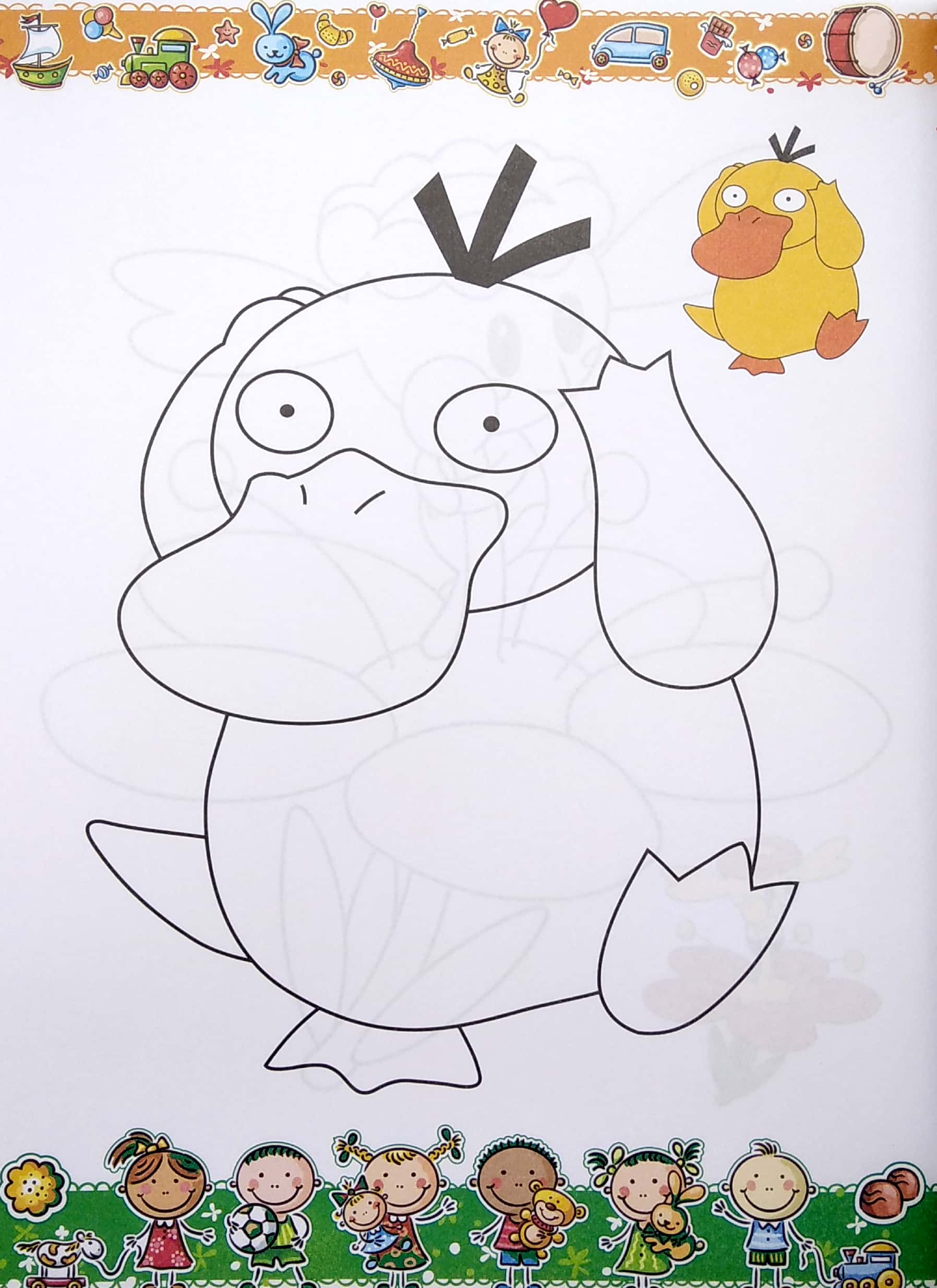 bộ bé tô màu pokemon - tập 2 - Ảnh 5