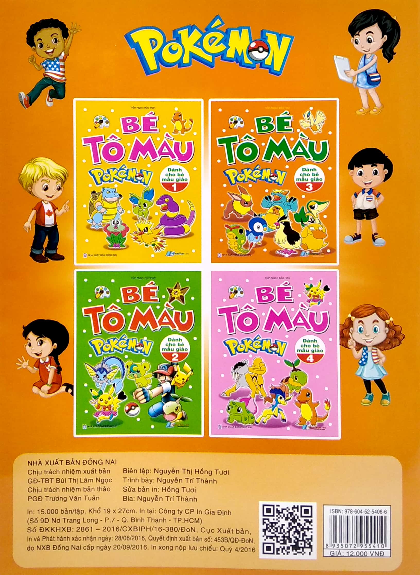 bộ bé tô màu pokemon - tập 2 - Ảnh 7