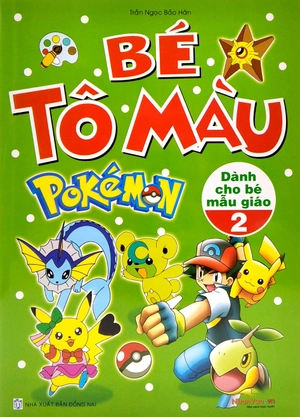 bộ bé tô màu pokemon - tập 3 - Ảnh 2