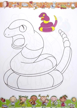 bộ bé tô màu pokemon - tập 3 - Ảnh 5