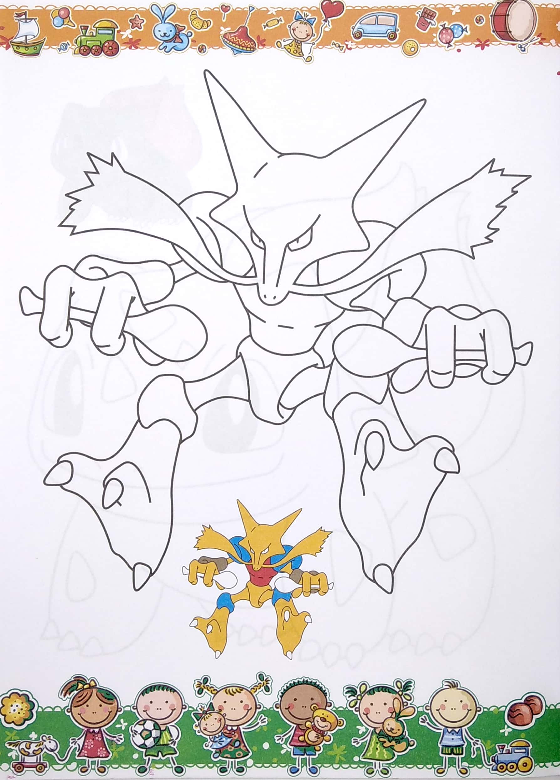 bộ bé tô màu pokemon - tập 4 - Ảnh 5