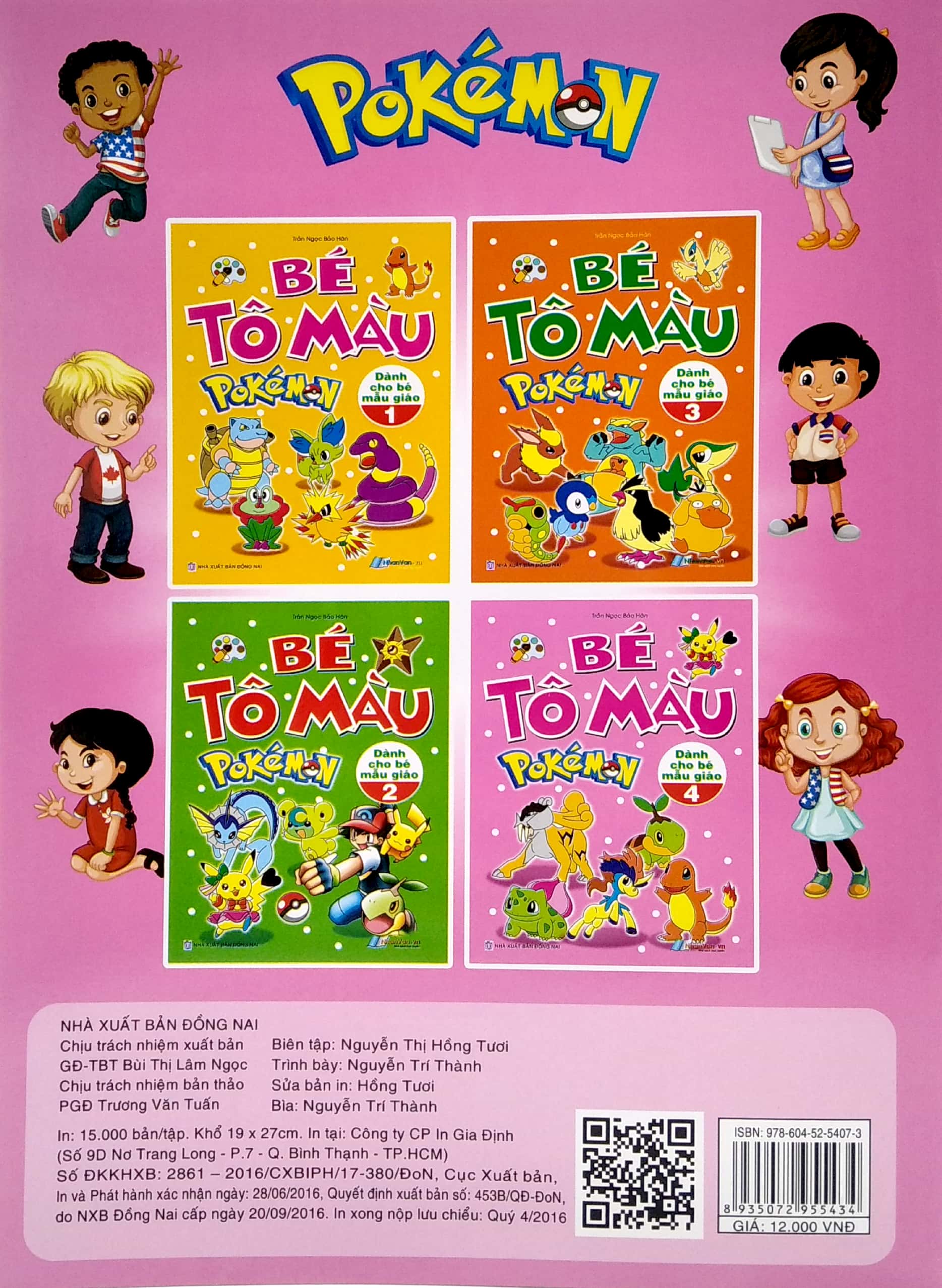 bộ bé tô màu pokemon - tập 4 - Ảnh 7