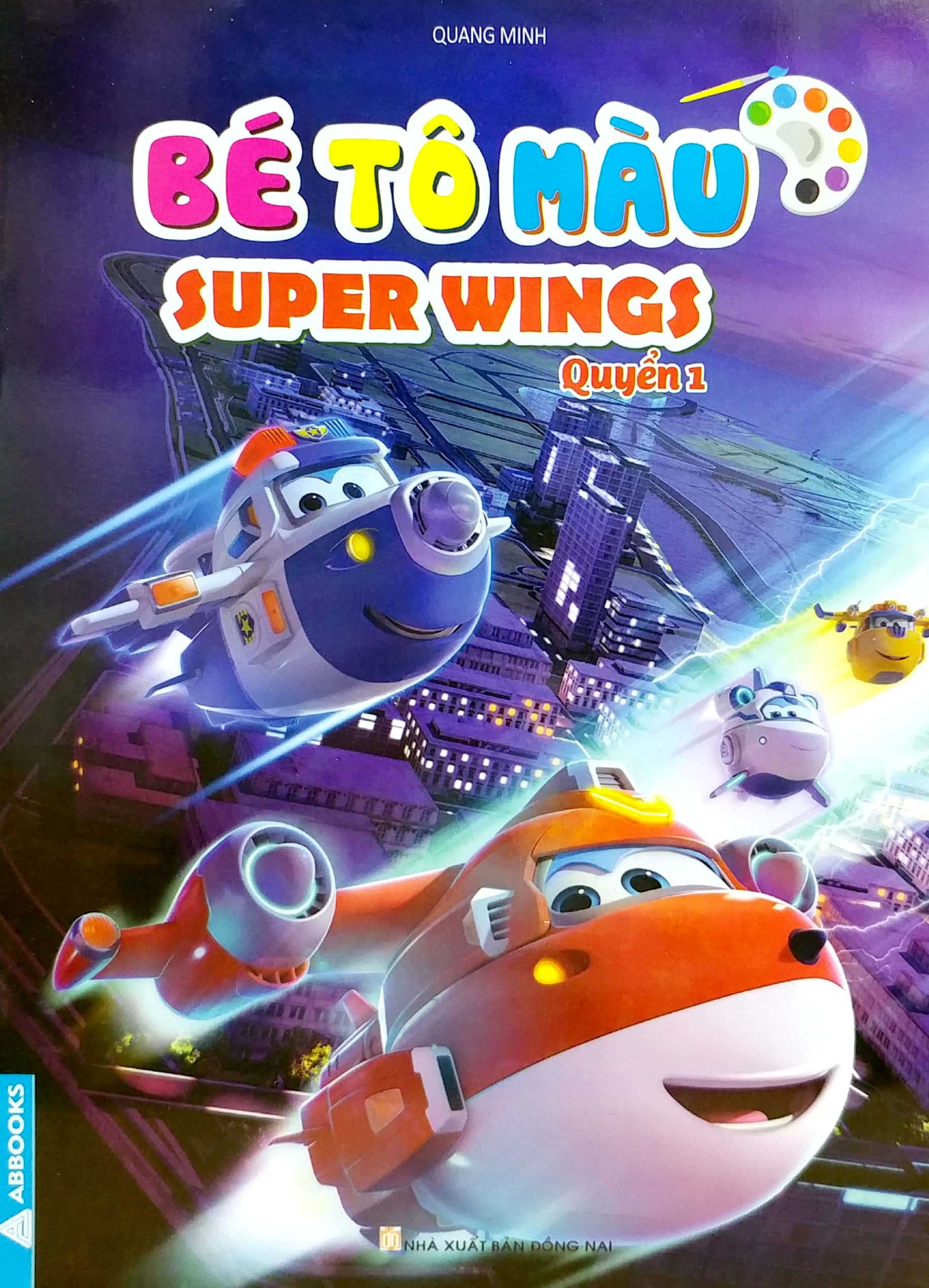 bộ bé tô màu super wings - quyển 1 - Ảnh 2