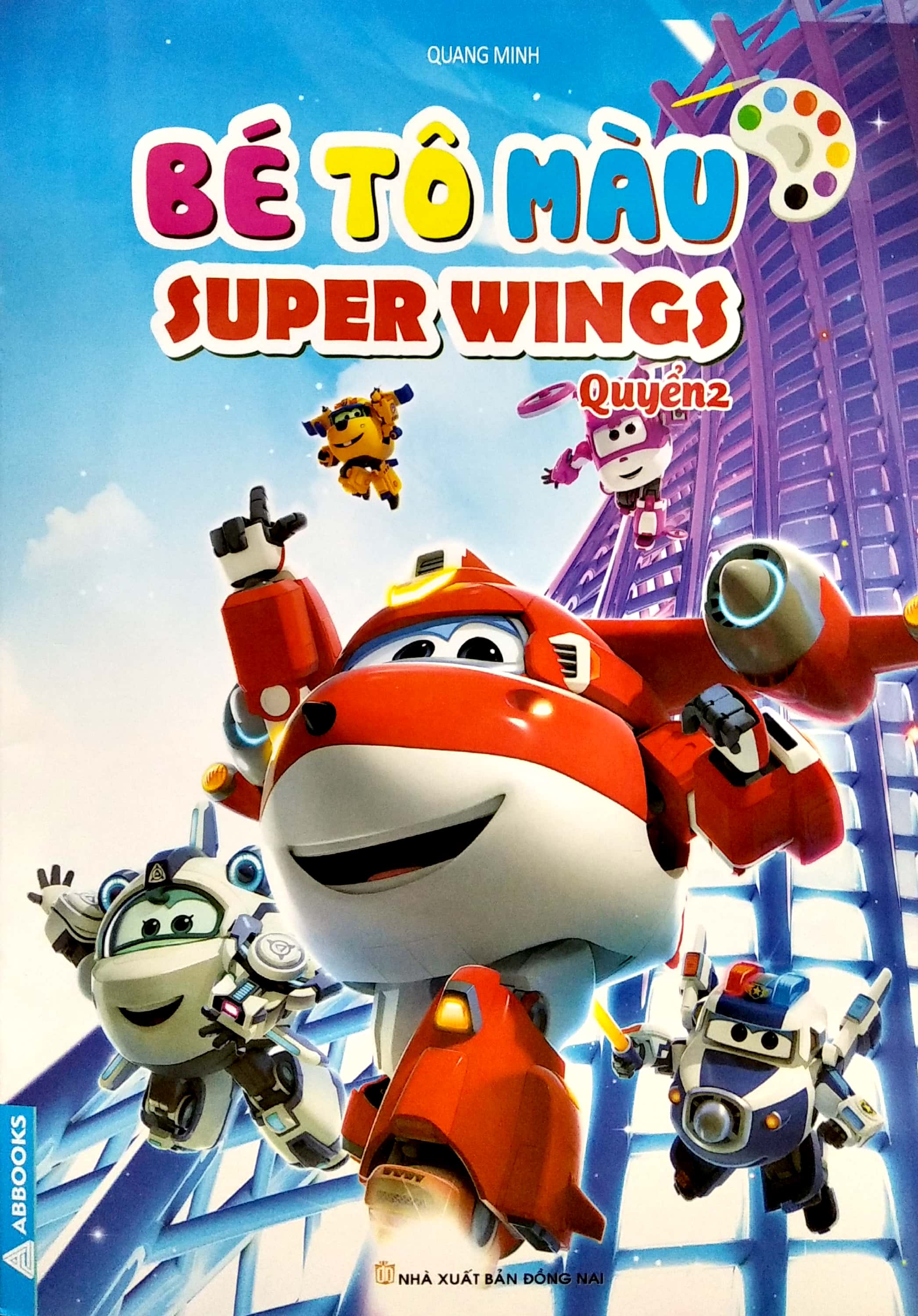 bộ bé tô màu super wings - quyển 2 - Ảnh 2