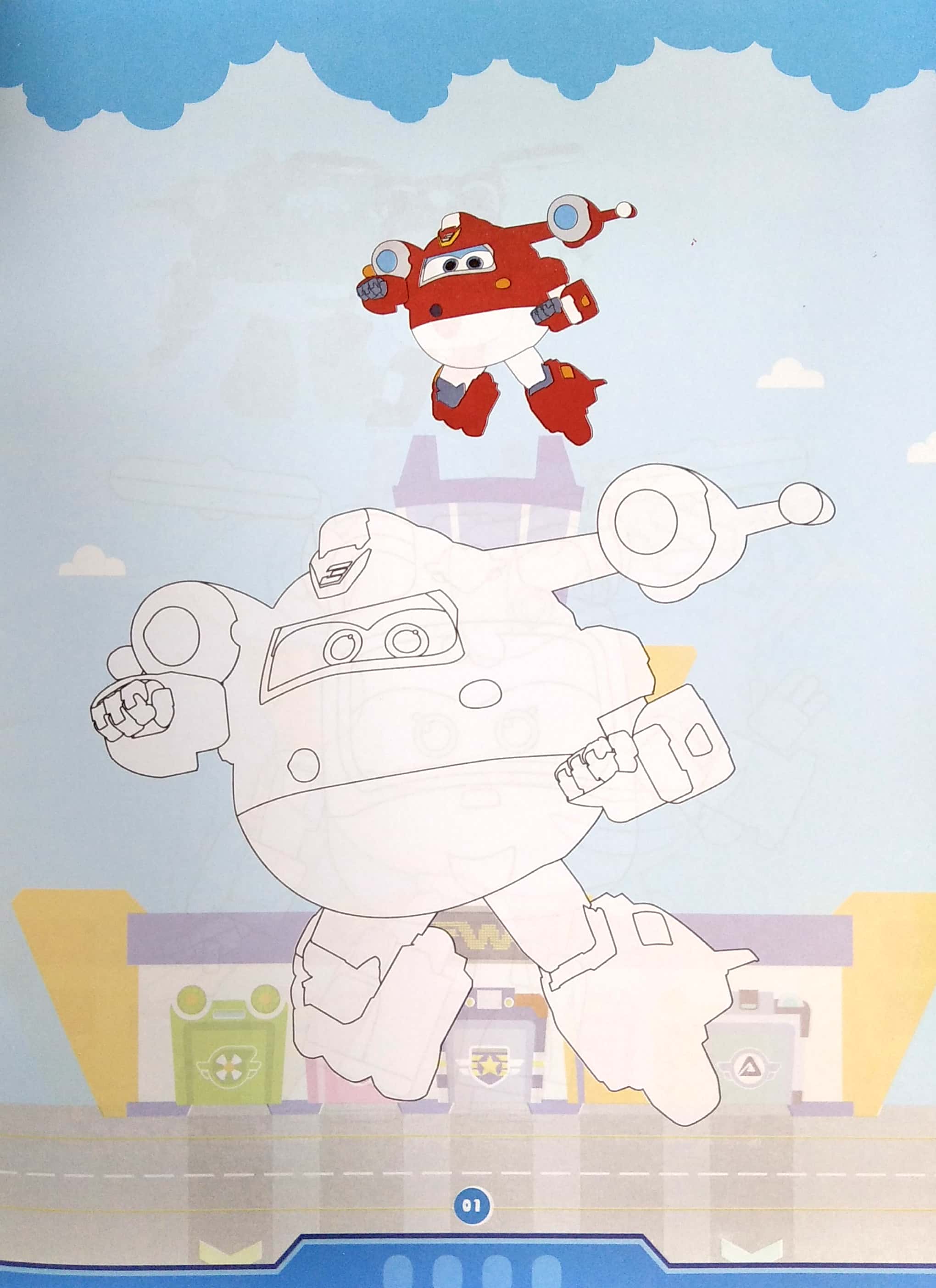 bộ bé tô màu super wings - quyển 2 - Ảnh 3
