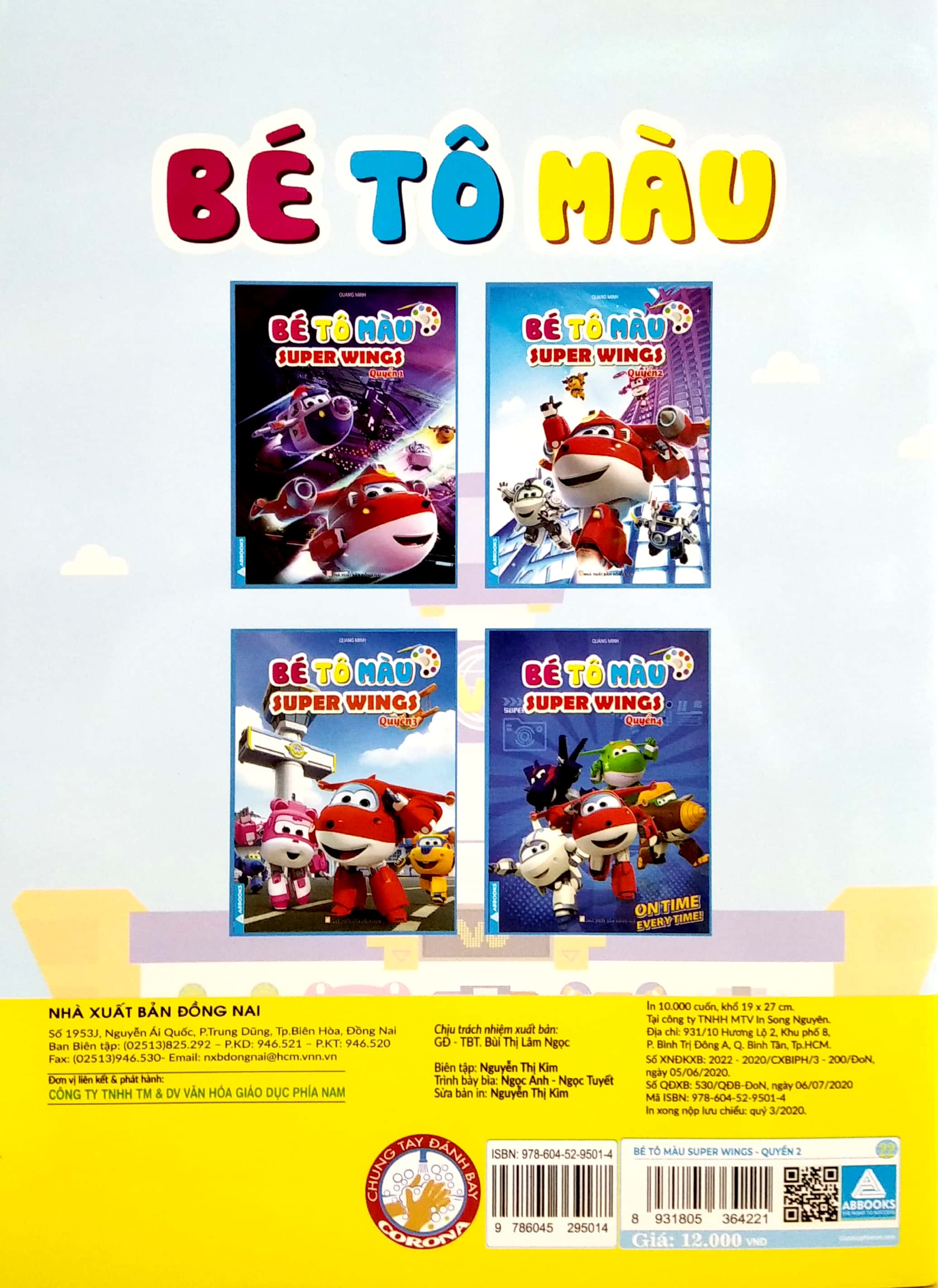 bộ bé tô màu super wings - quyển 2 - Ảnh 6