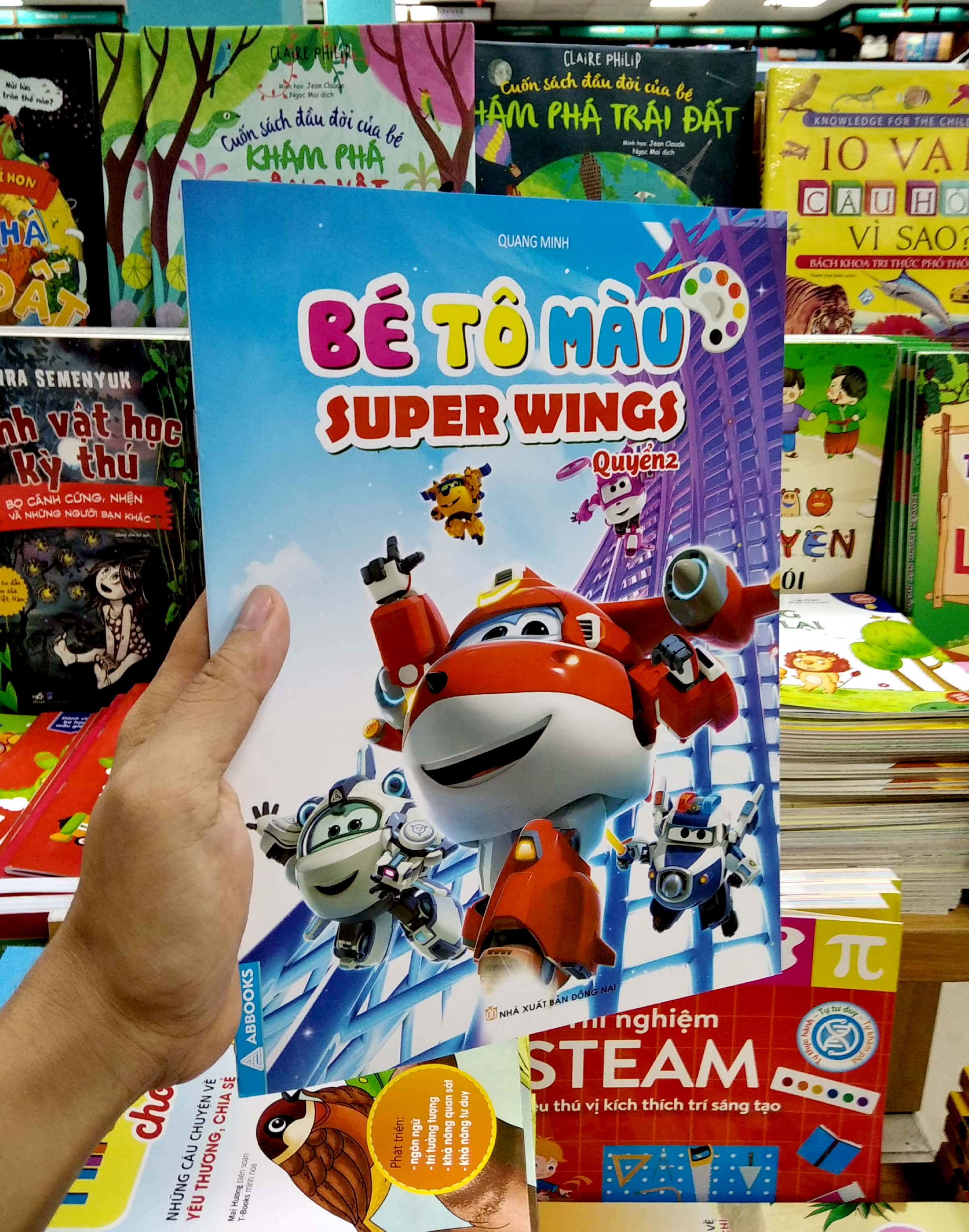bộ bé tô màu super wings - quyển 2 - Ảnh 7