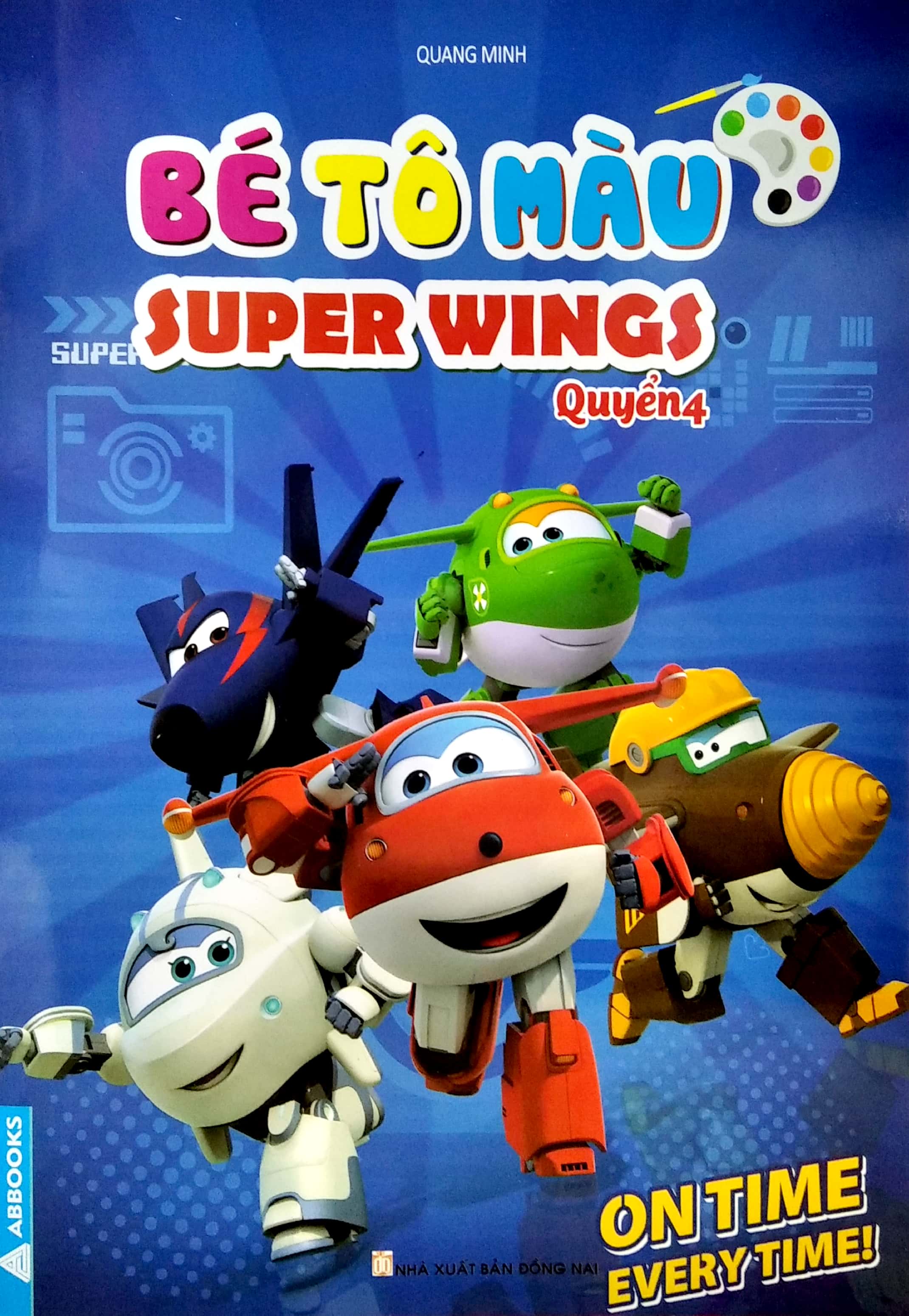 bộ bé tô màu super wings - quyển 4 - Ảnh 2