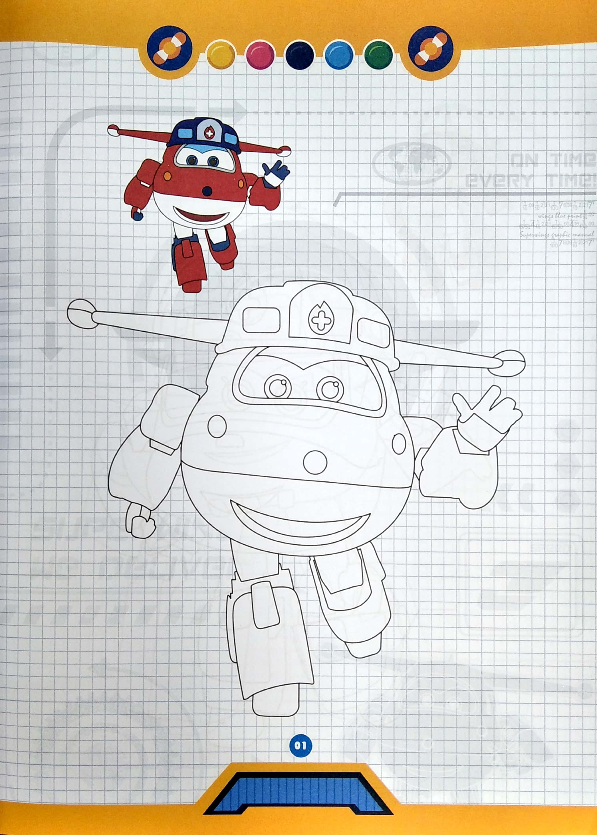 bộ bé tô màu super wings - quyển 4 - Ảnh 3