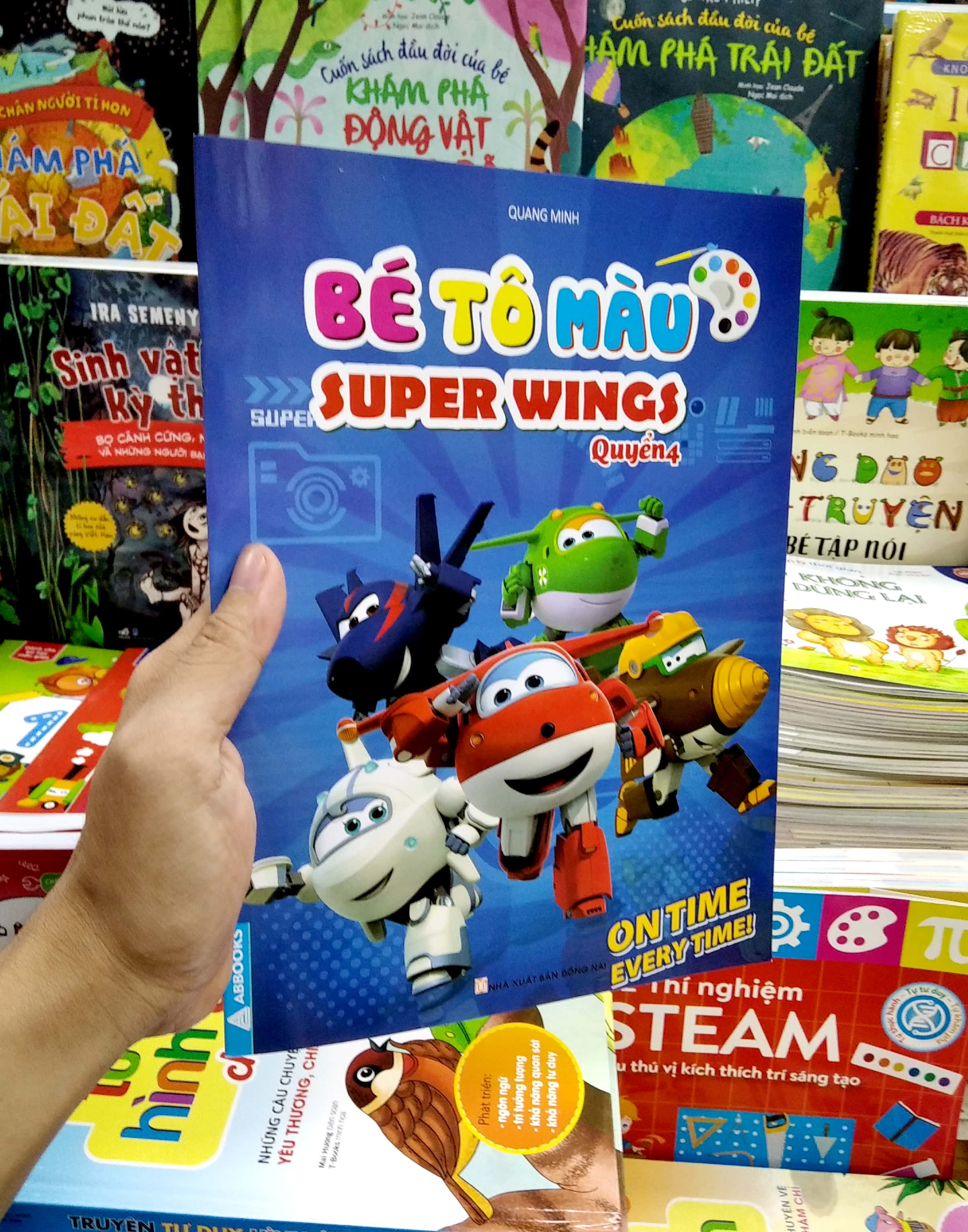 bộ bé tô màu super wings - quyển 4 - Ảnh 7