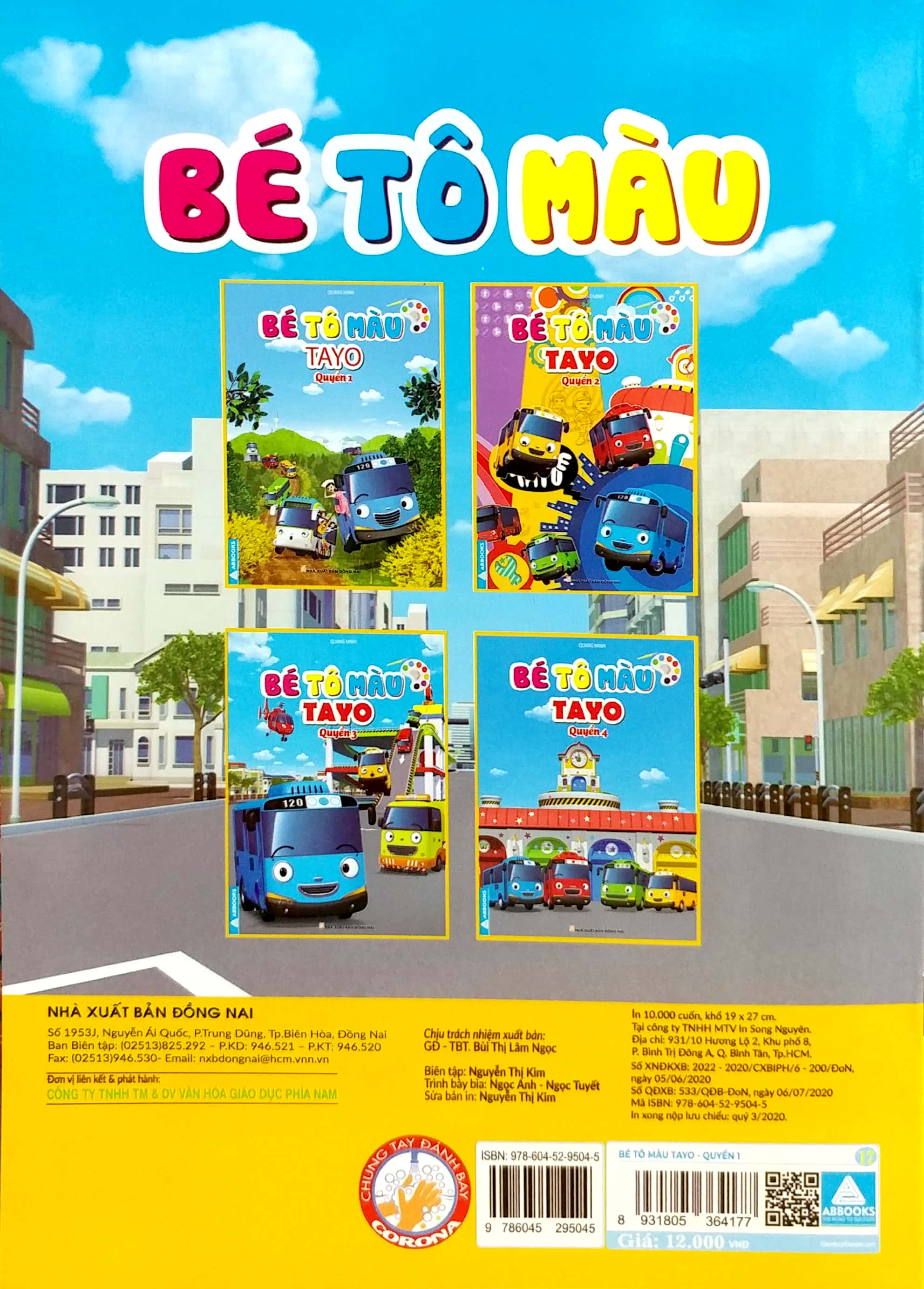 bộ bé tô màu tayo - quyển 1 - Ảnh 6