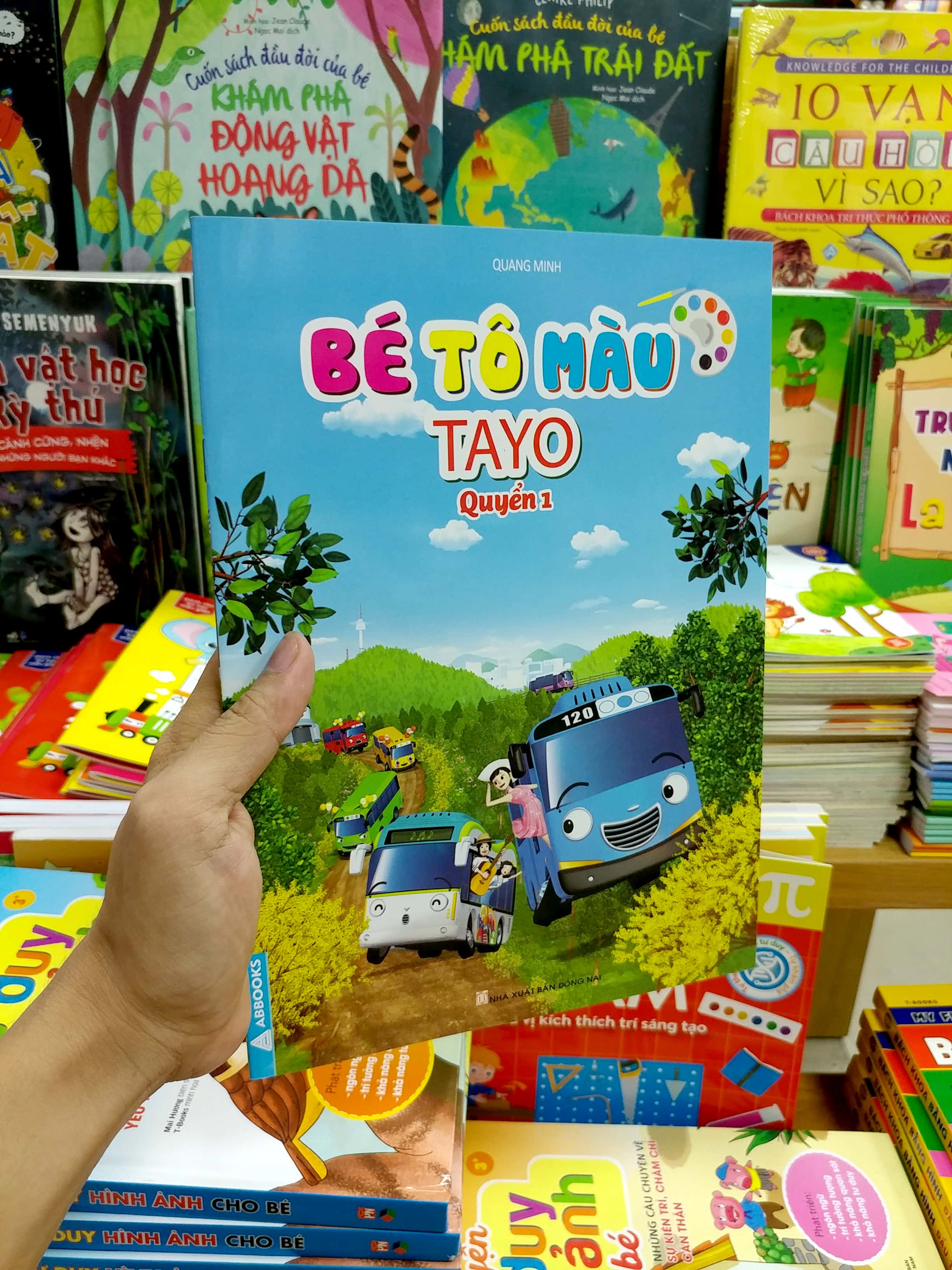 bộ bé tô màu tayo - quyển 1 - Ảnh 7