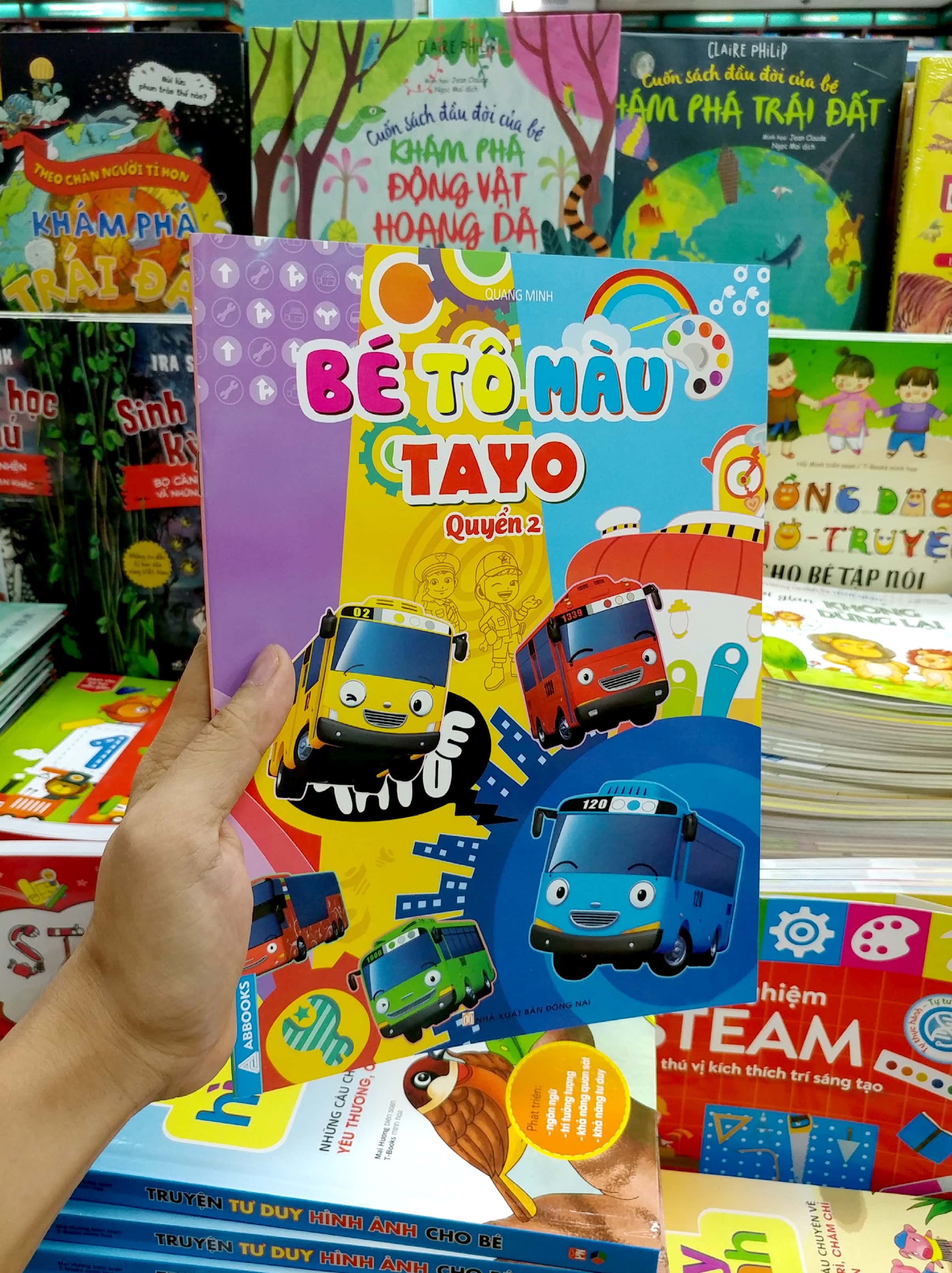 bộ bé tô màu tayo - quyển 2 - Ảnh 7