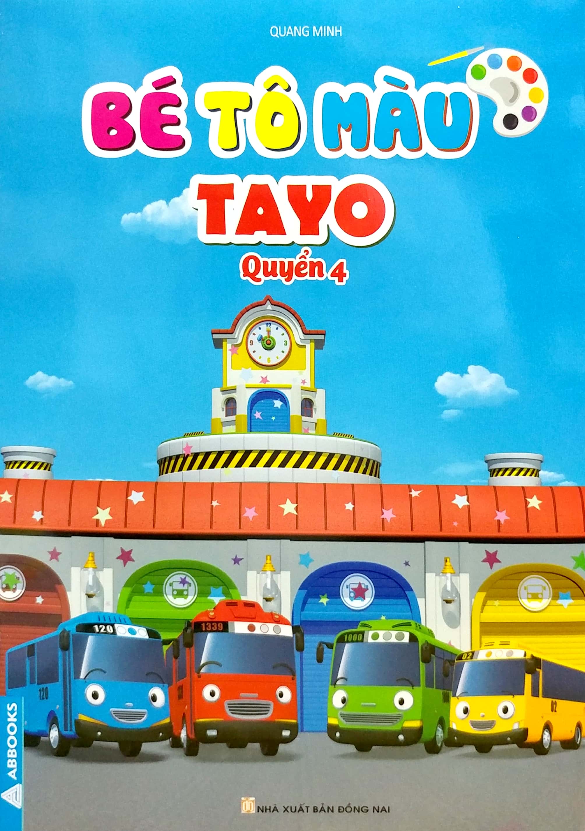 bộ bé tô màu tayo - quyển 4 - Ảnh 2