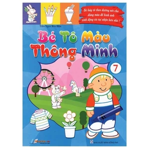 bộ bé tô màu thông minh tập 7 - Ảnh 2