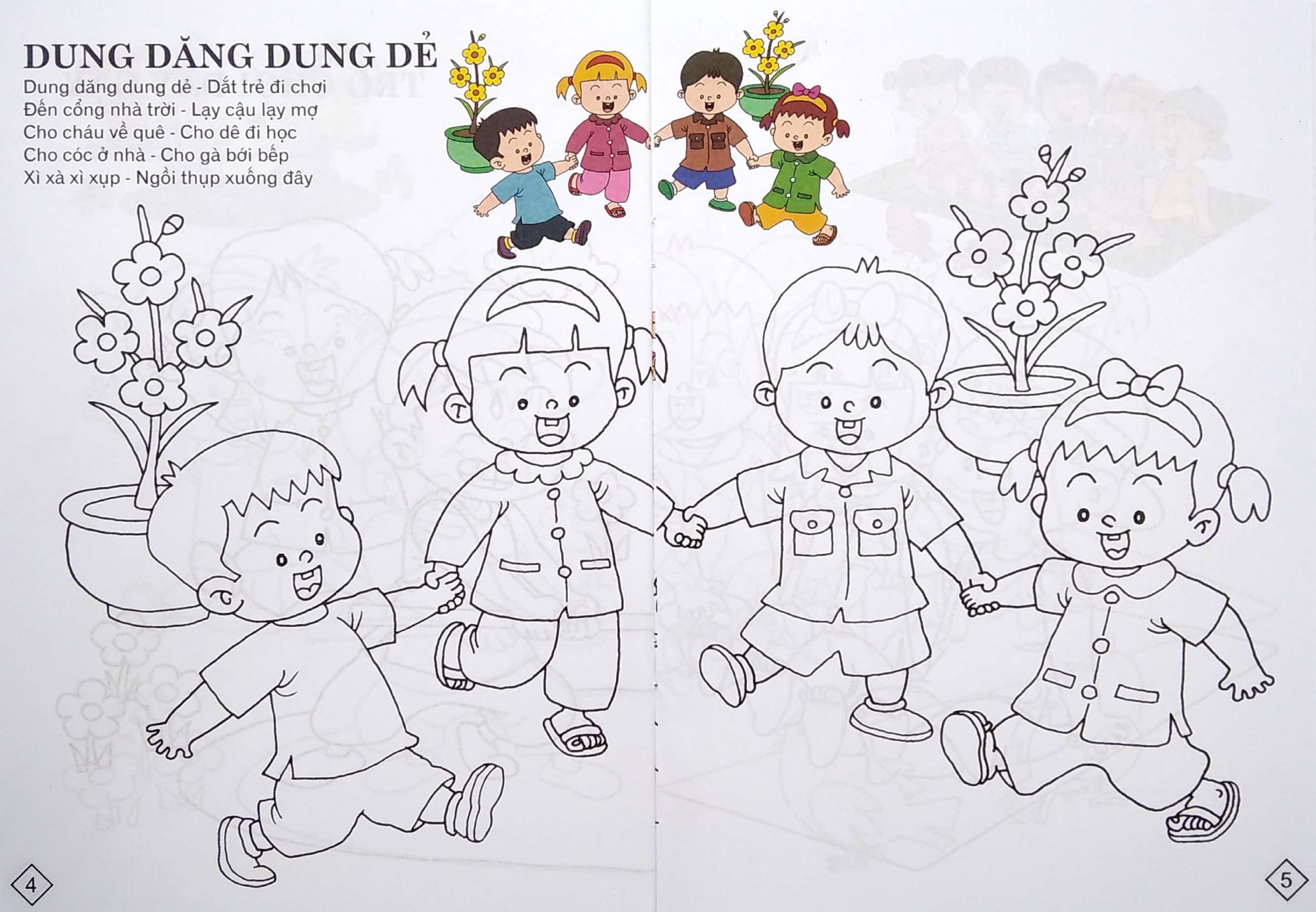 bộ bé tô màu trò chơi dân gian - tập 1 - Ảnh 5