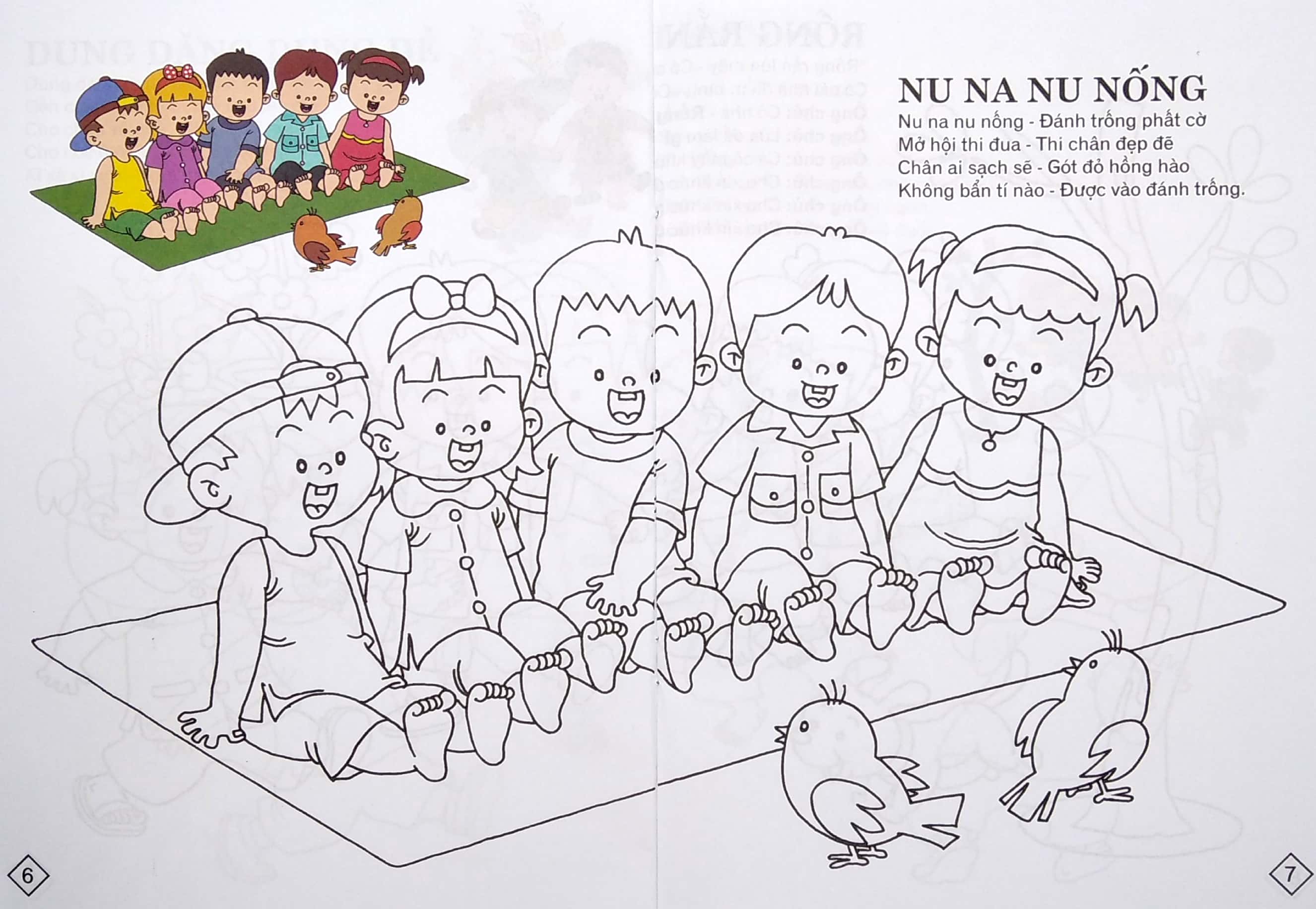 bộ bé tô màu trò chơi dân gian - tập 1 - Ảnh 6