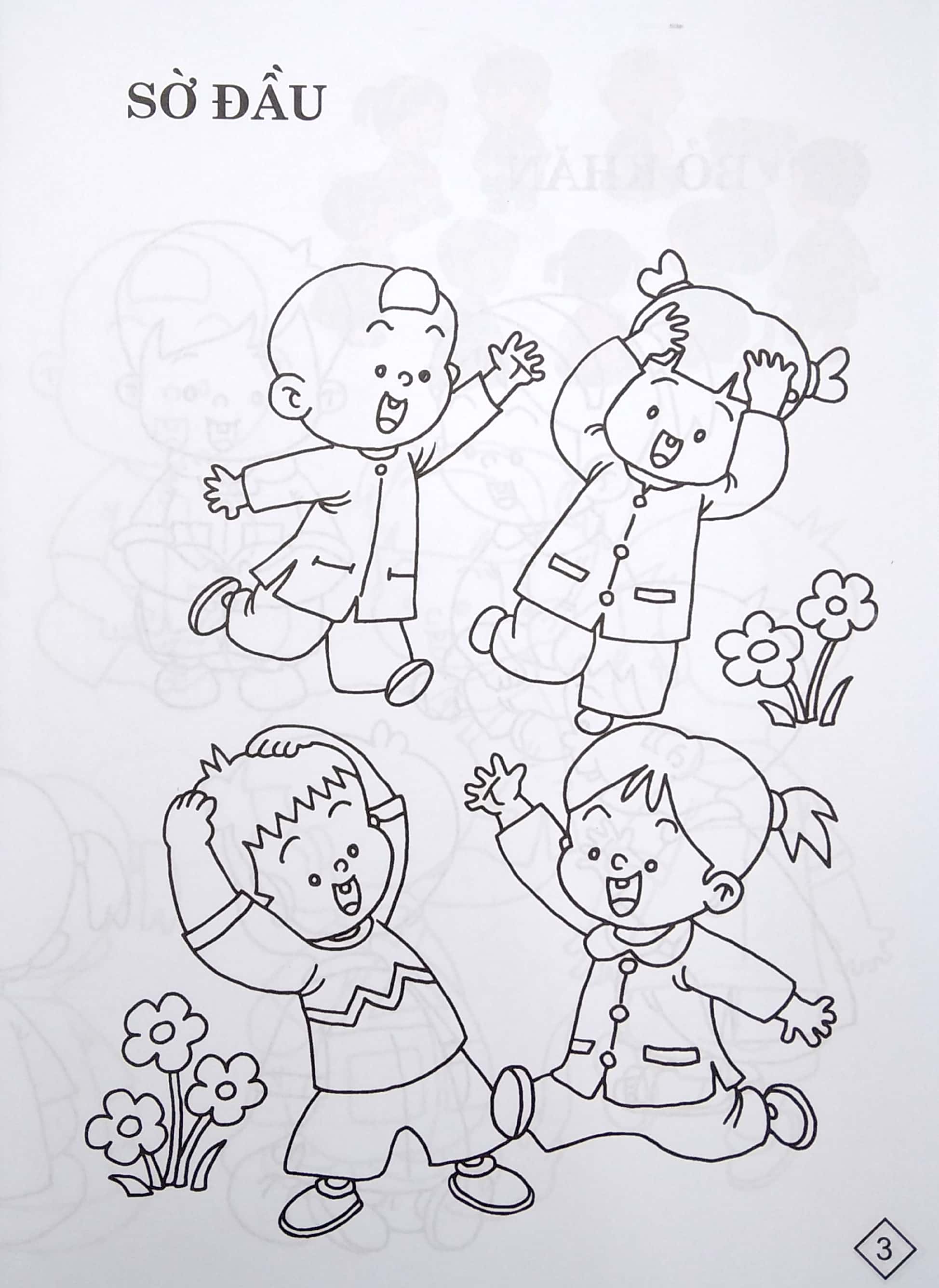 bộ bé tô màu trò chơi dân gian - tập 2 - Ảnh 5