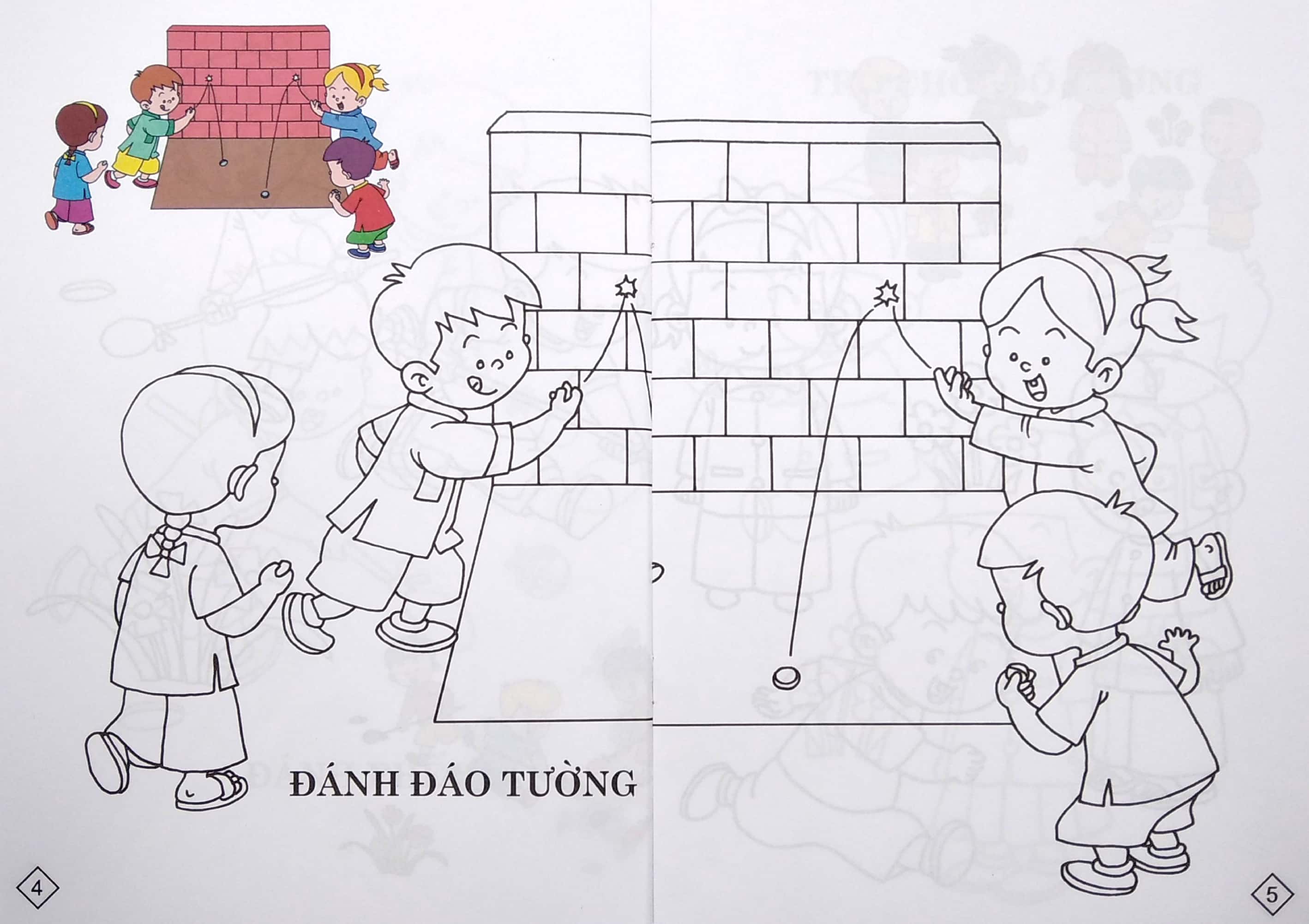 bộ bé tô màu trò chơi dân gian - tập 3 - Ảnh 5