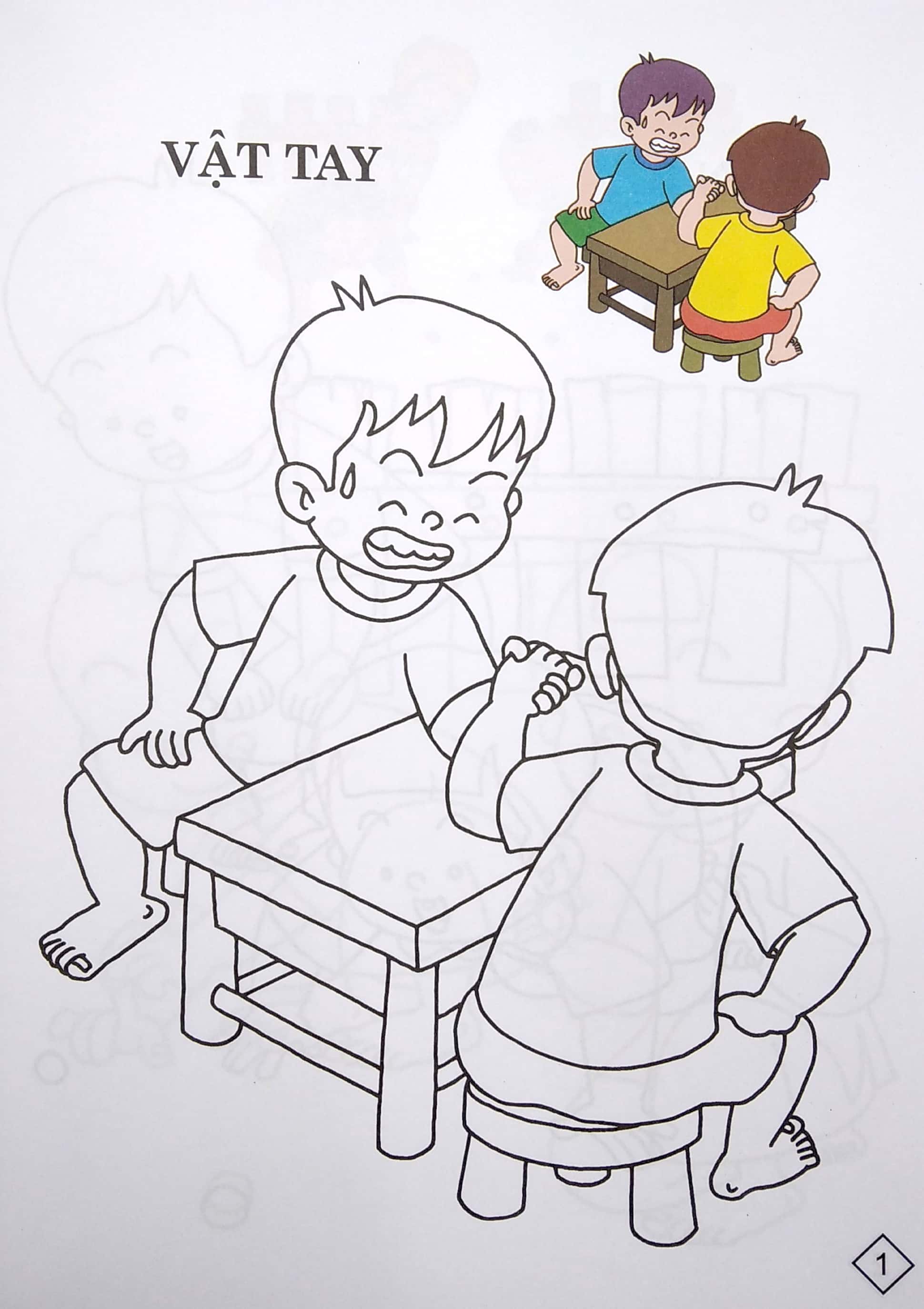 bộ bé tô màu trò chơi dân gian - tập 4 - Ảnh 3