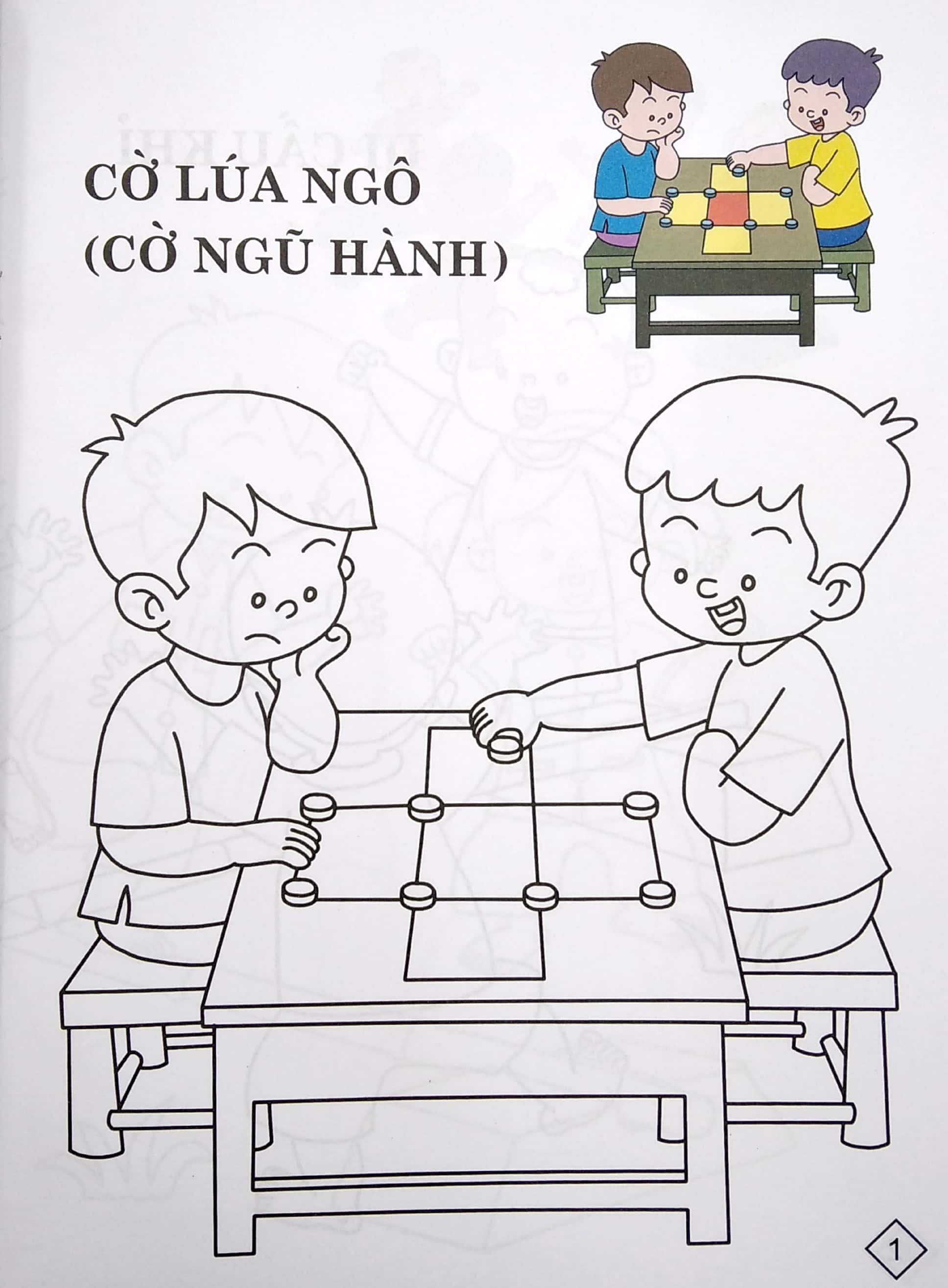 bộ bé tô màu trò chơi dân gian - tập 5 - Ảnh 3